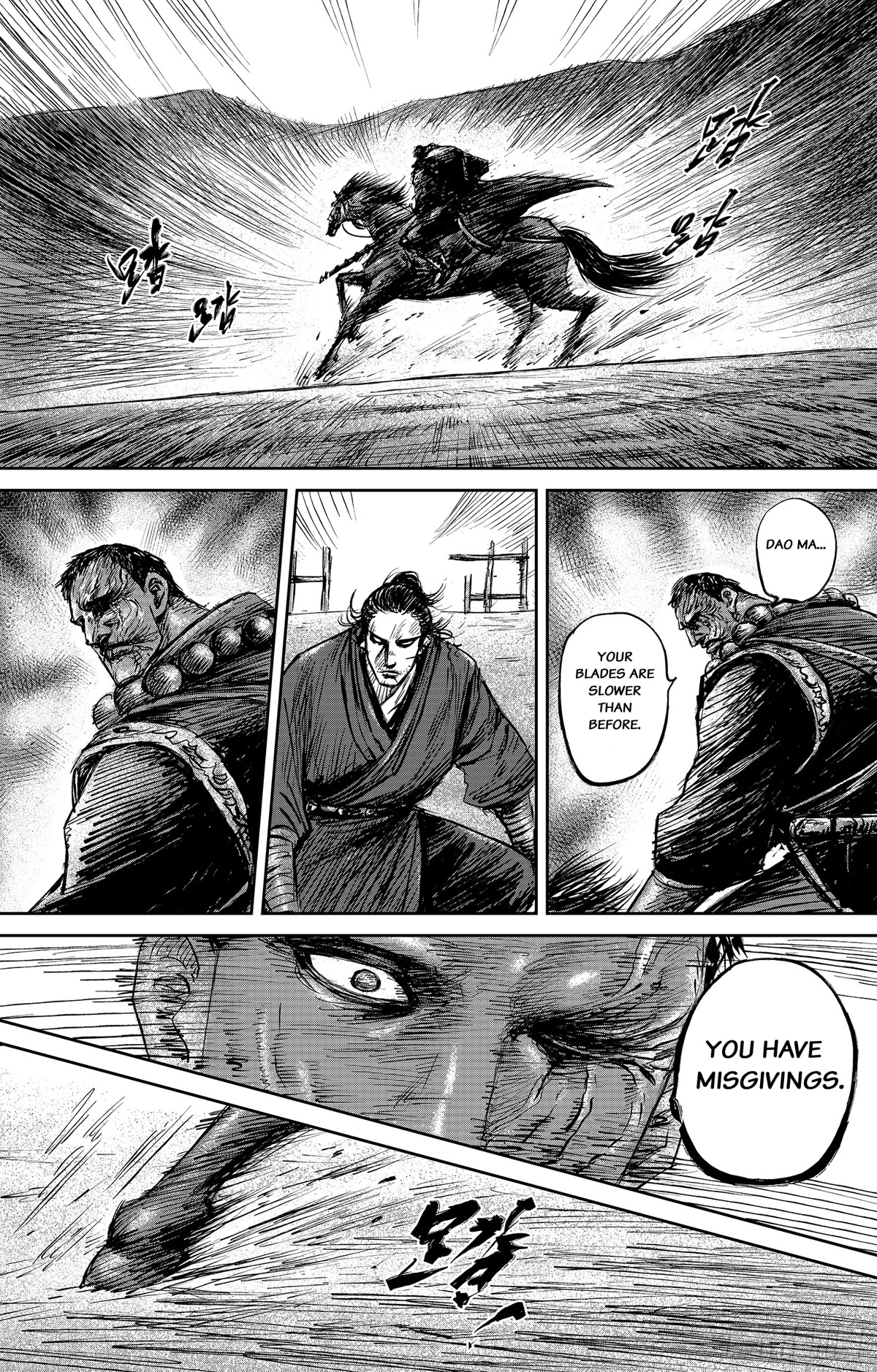Blades of the Guardians Chapter 102 page 33 - Chapter 102