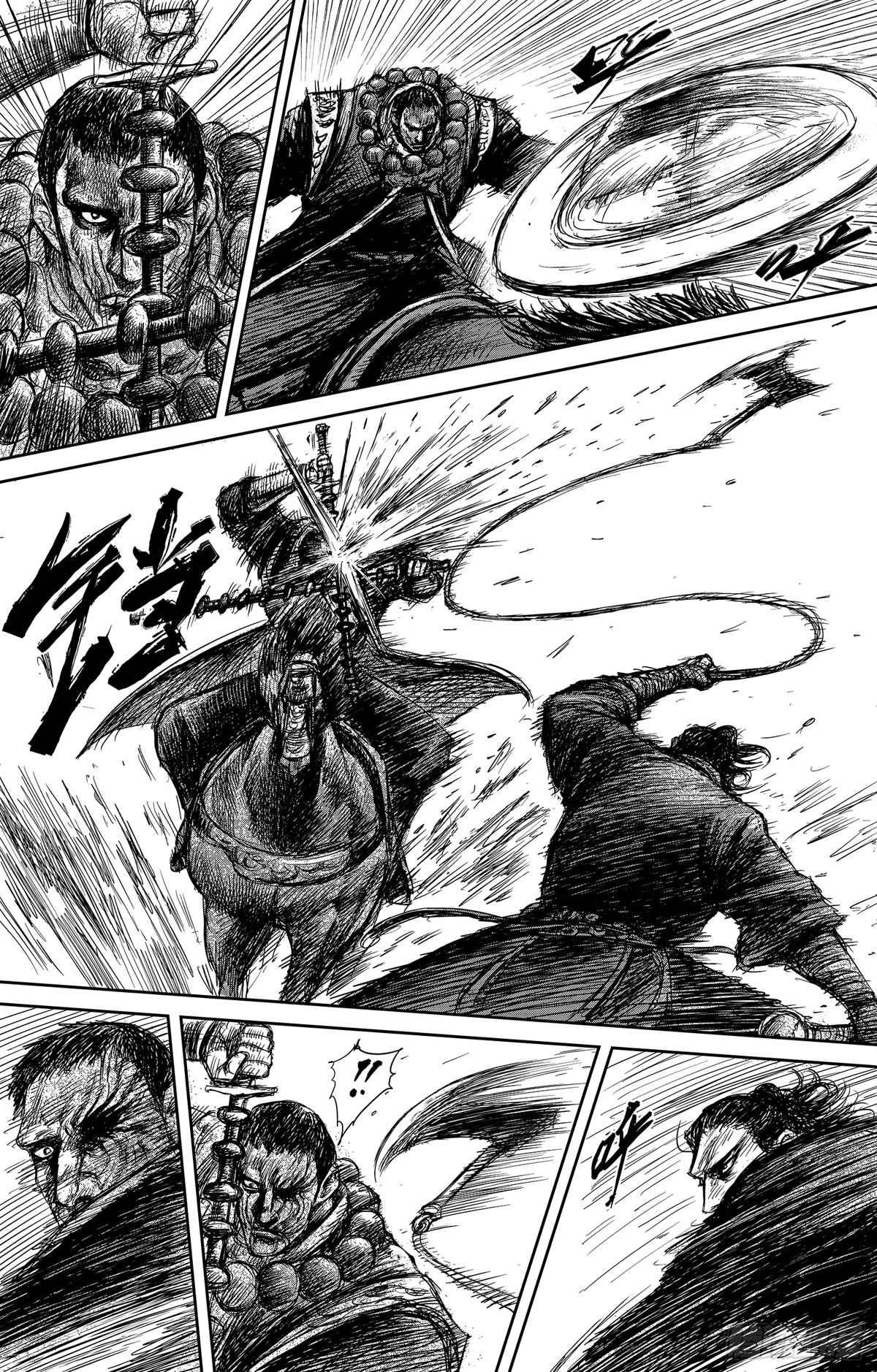 Blades of the Guardians Chapter 102 page 39 - Chapter 102