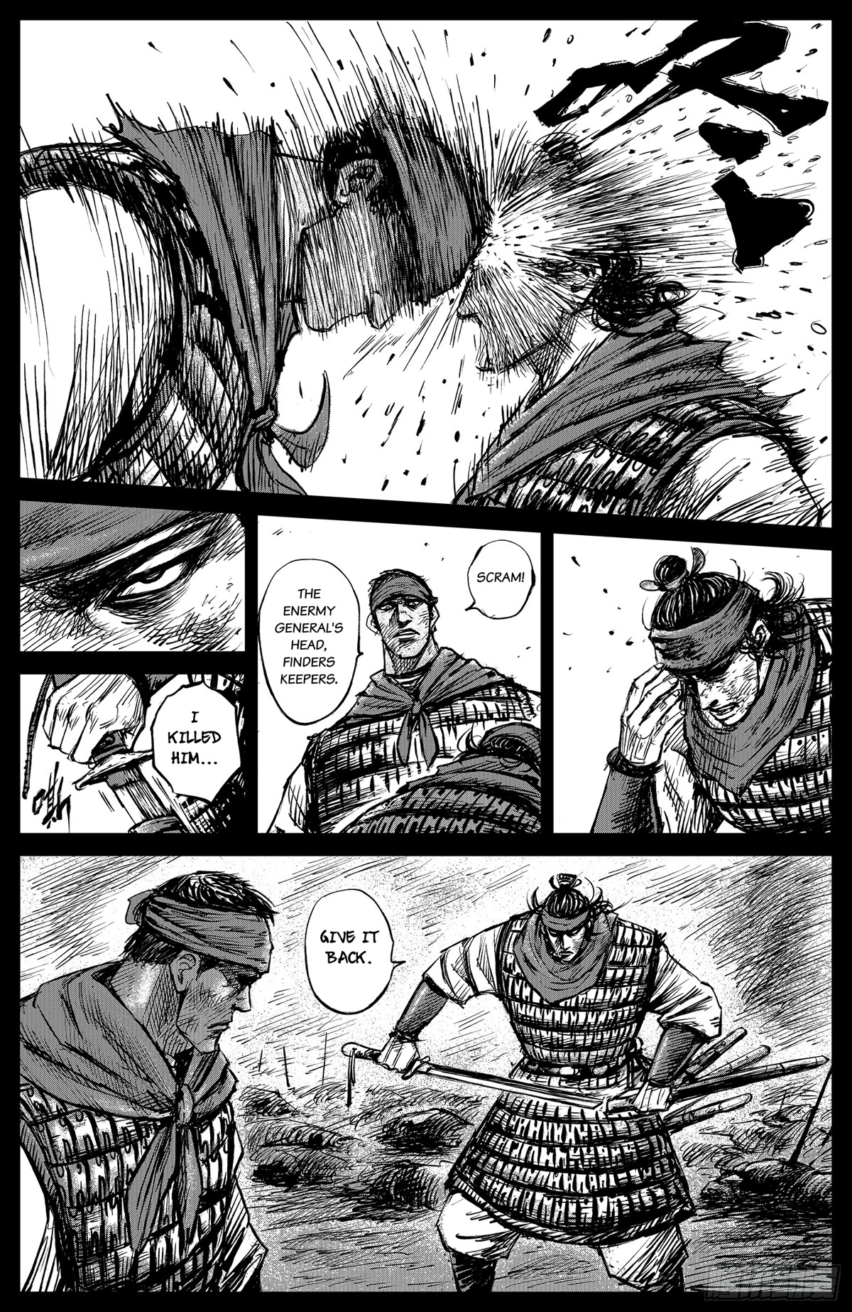 Blades of the Guardians Chapter 102 page 4 - Chapter 102