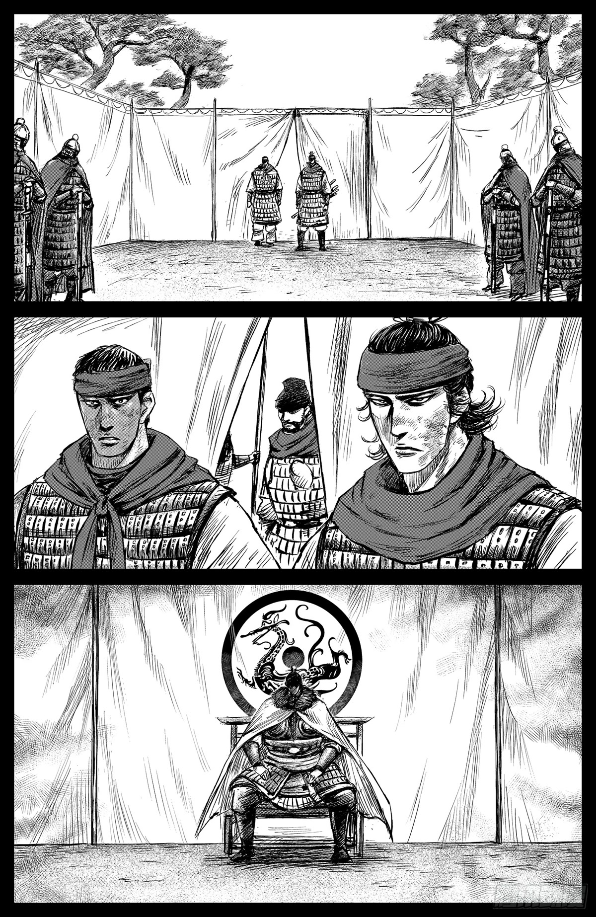 Blades of the Guardians Chapter 102 page 9 - Chapter 102