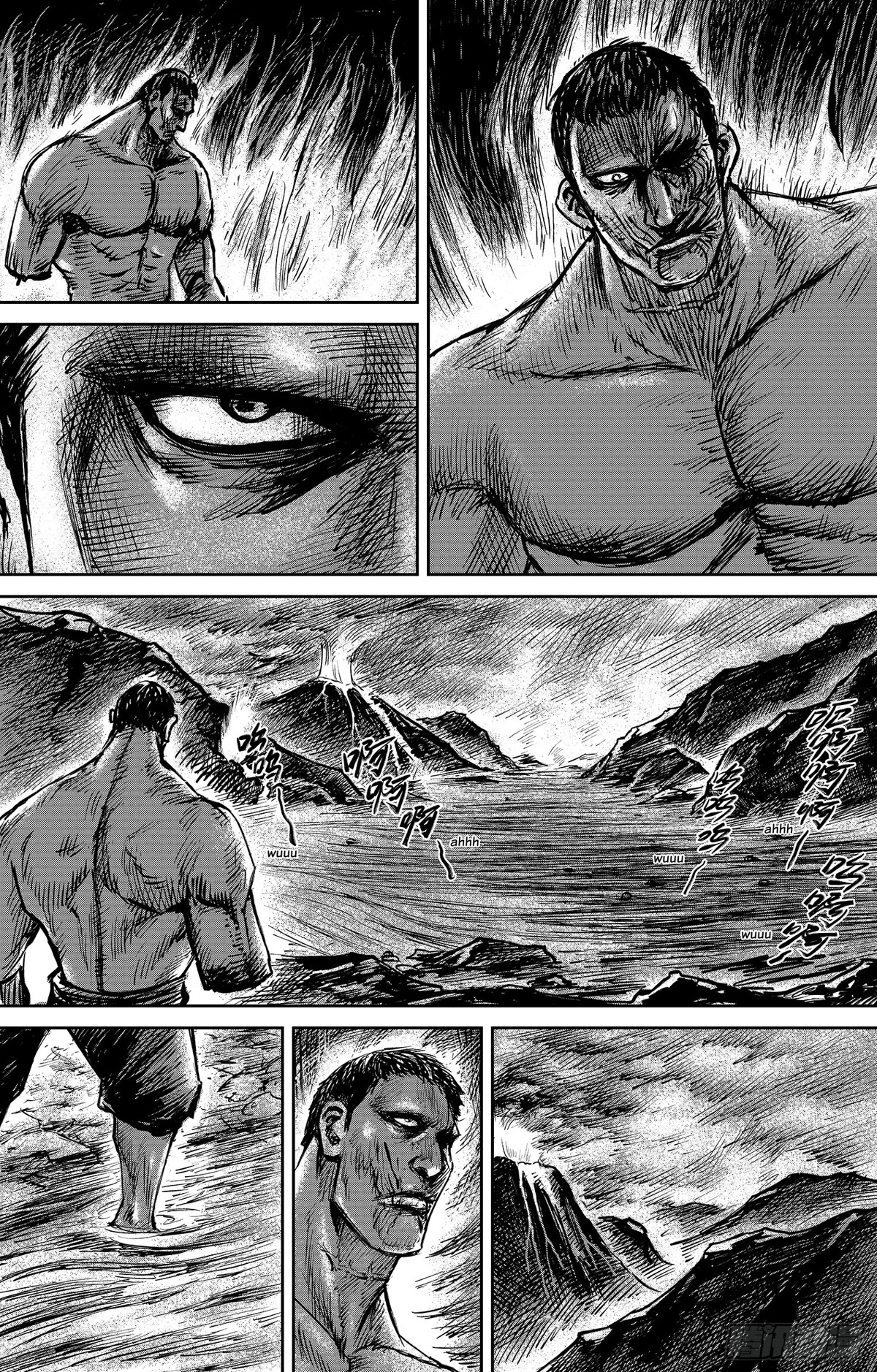 Blades of the Guardians Chapter 103 page 12 - Chapter 103