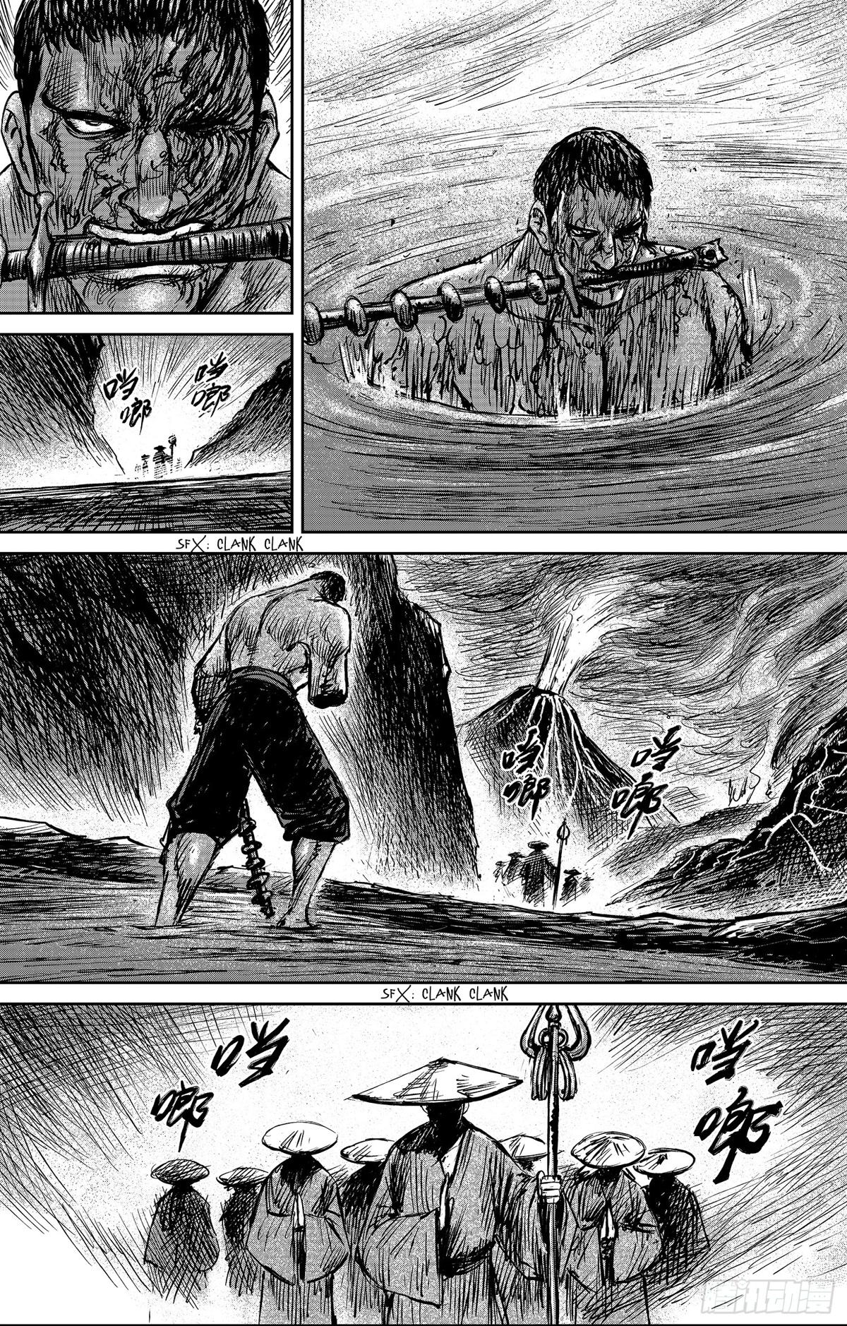 Blades of the Guardians Chapter 103 page 19 - Chapter 103