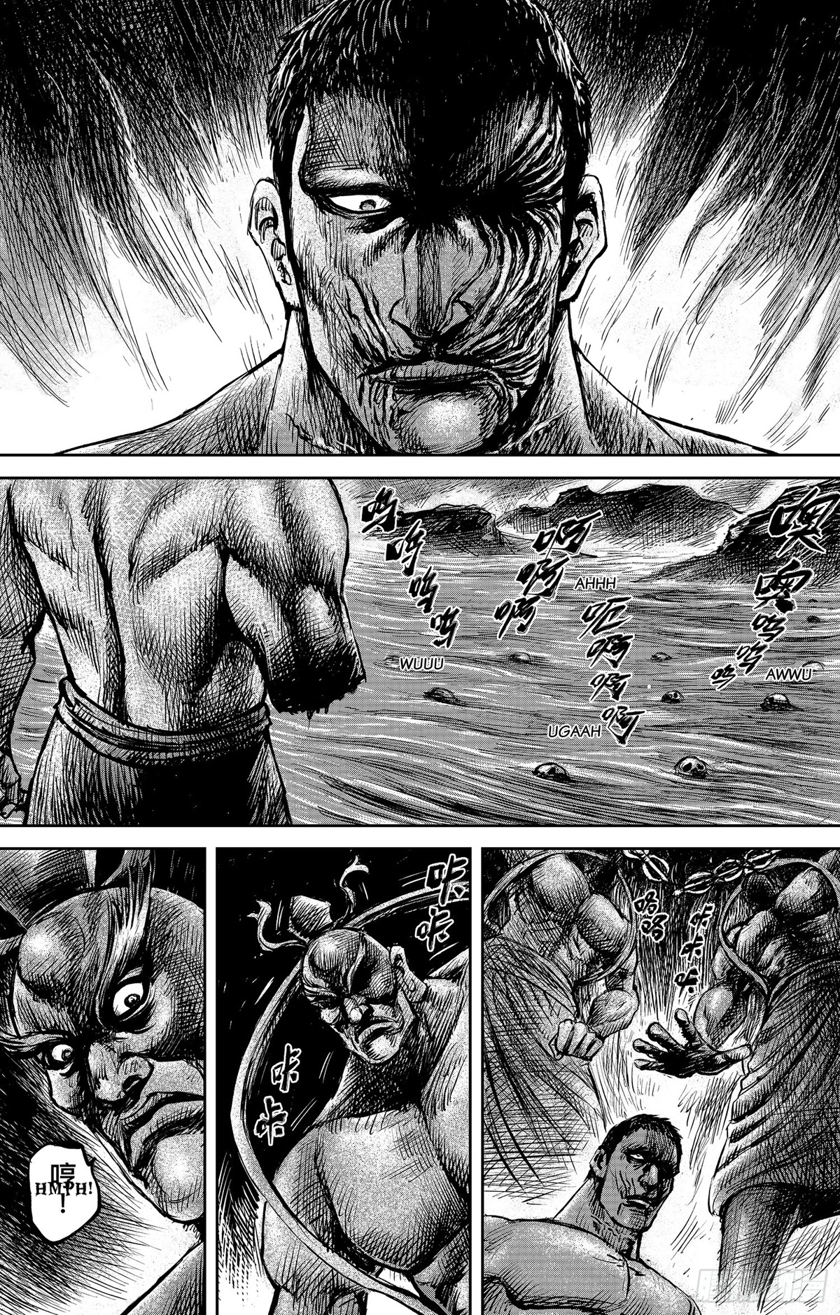 Blades of the Guardians Chapter 103 page 3 - Chapter 103