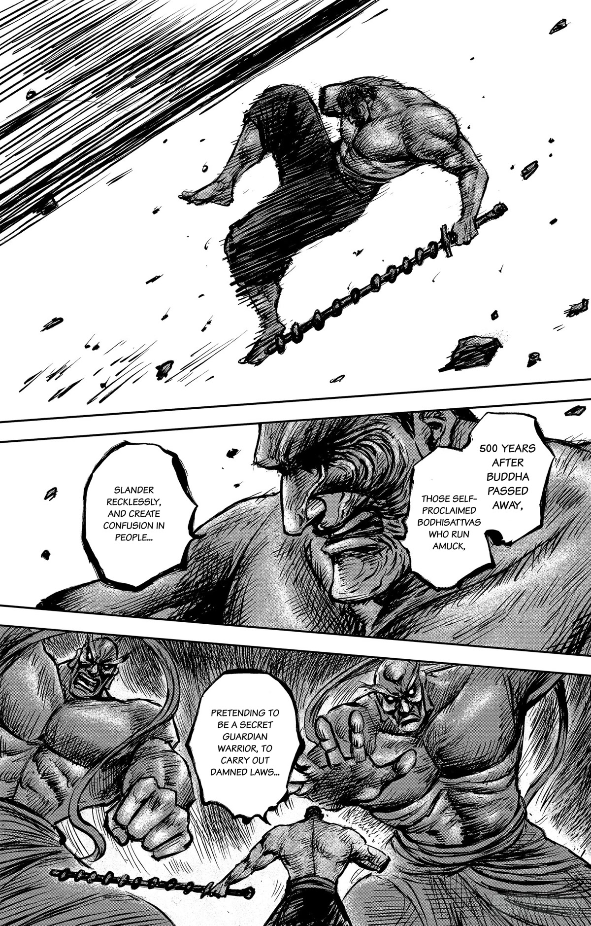 Blades of the Guardians Chapter 103 page 8 - Chapter 103
