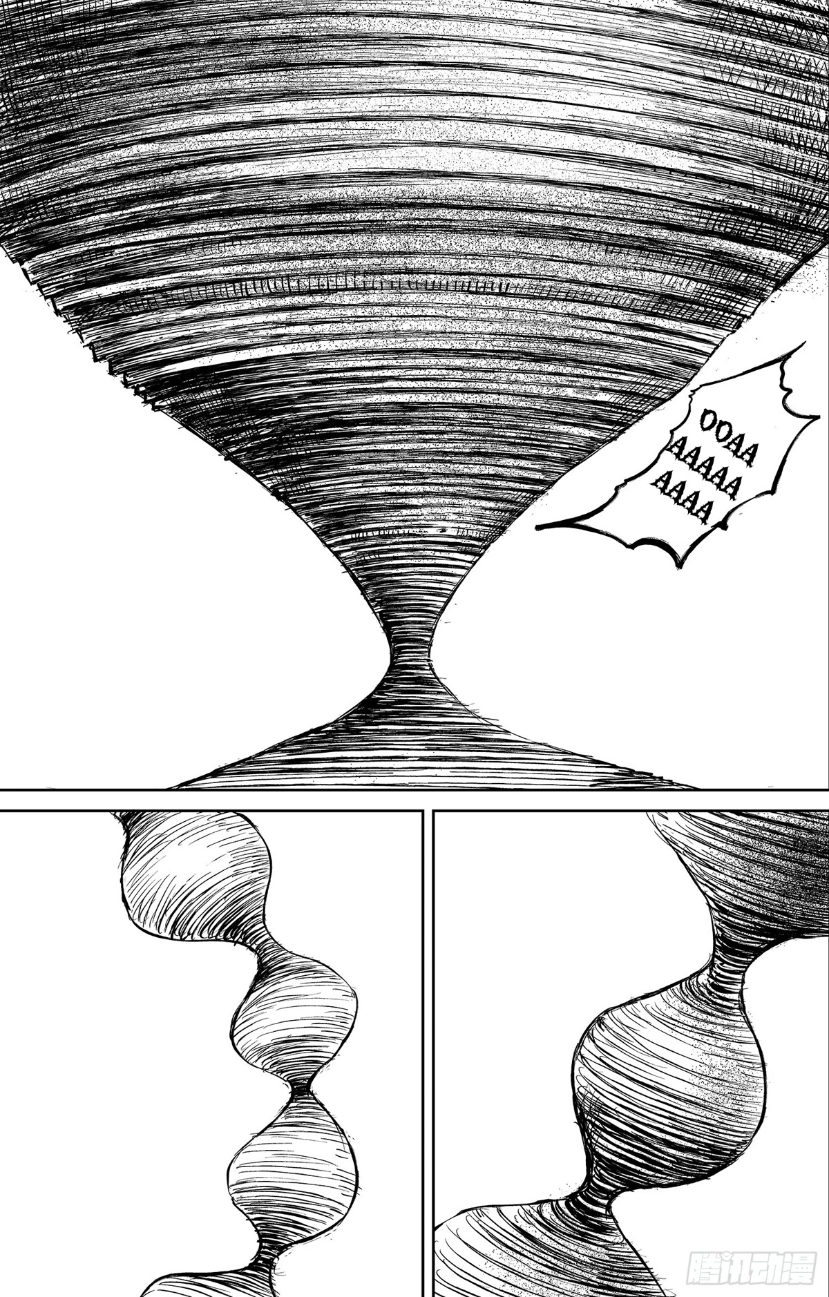 Blades of the Guardians Chapter 104 page 20 - Chapter 104