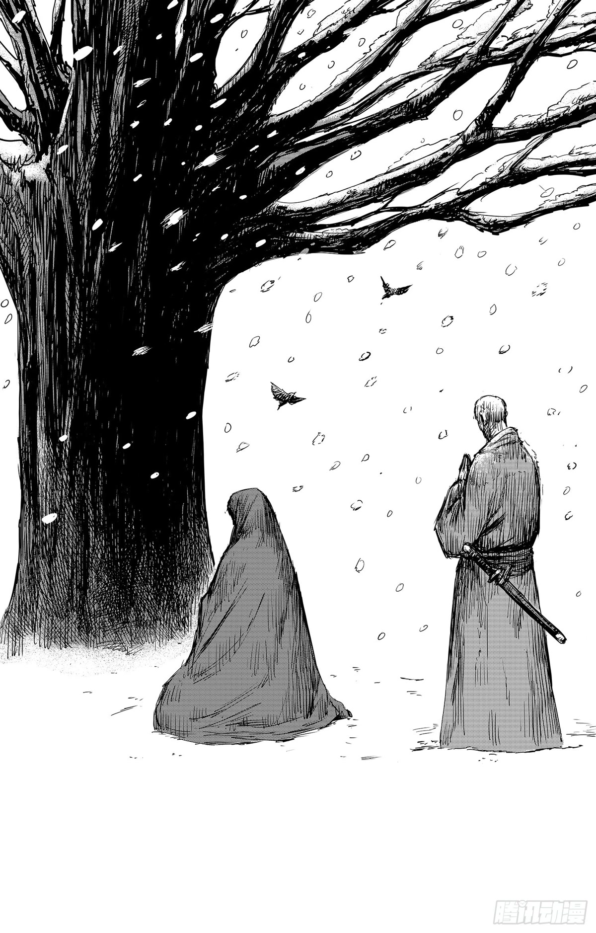 Blades of the Guardians Chapter 105 page 10 - Chapter 105