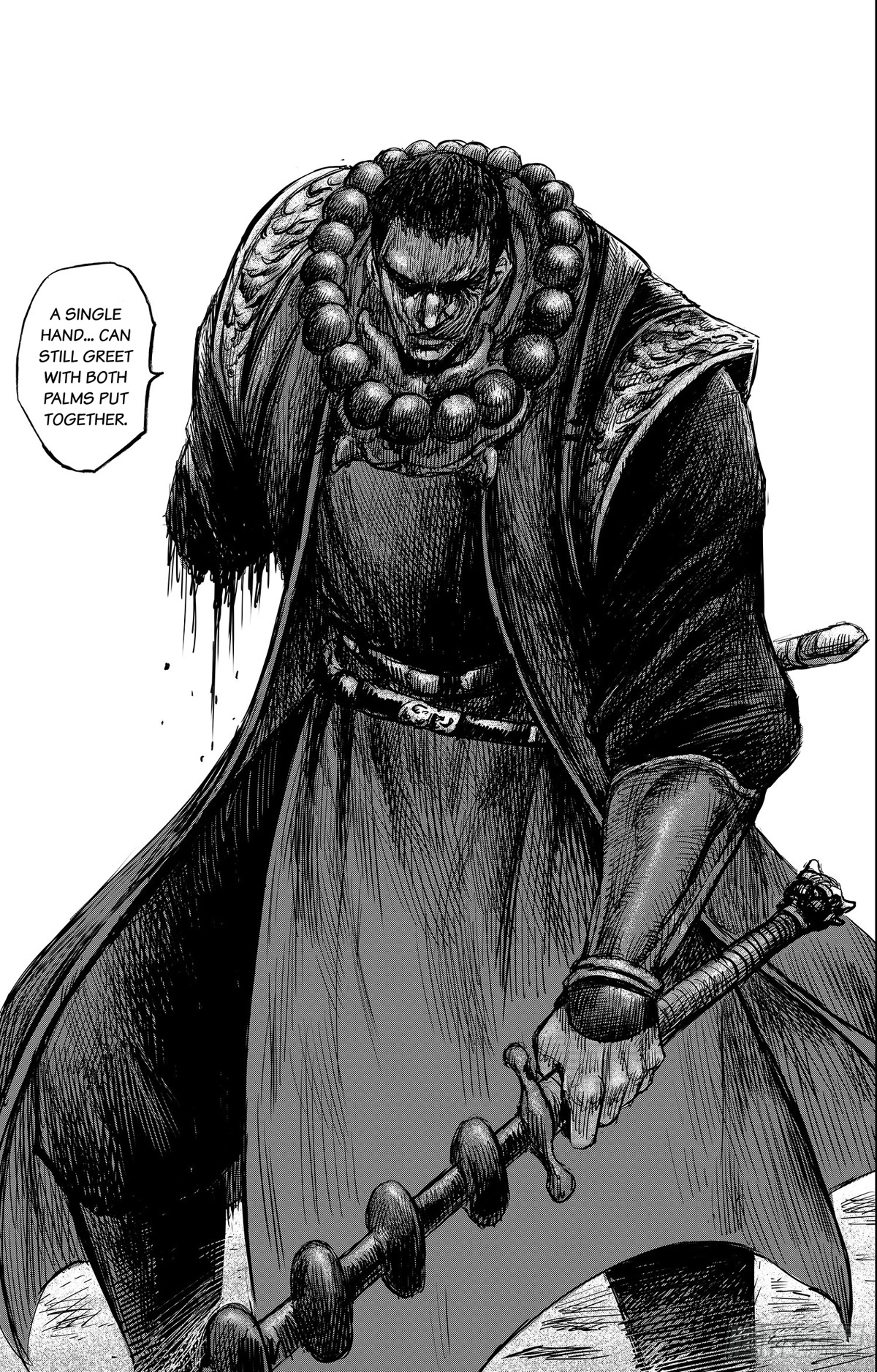 Blades of the Guardians Chapter 105 page 18 - Chapter 105