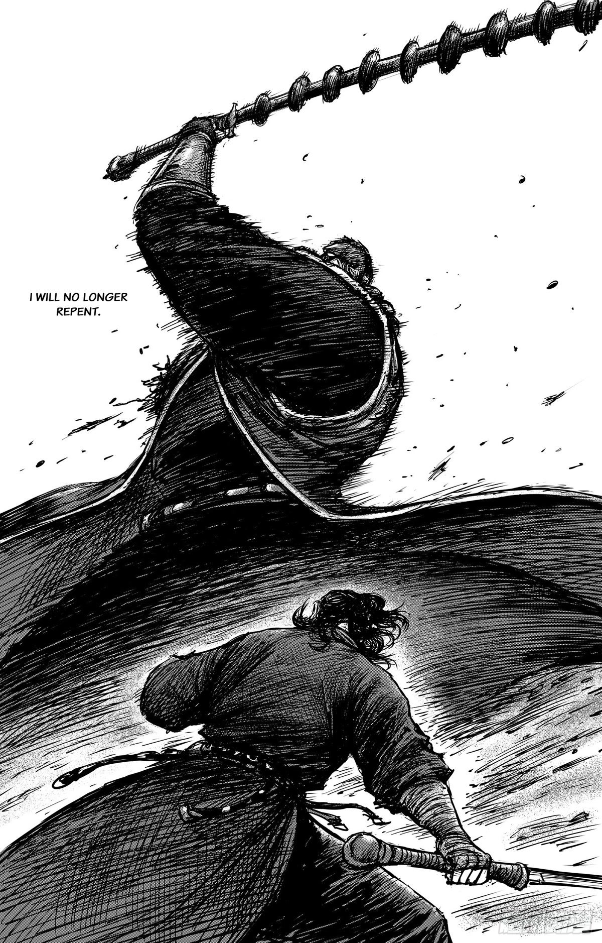 Blades of the Guardians Chapter 105 page 22 - Chapter 105