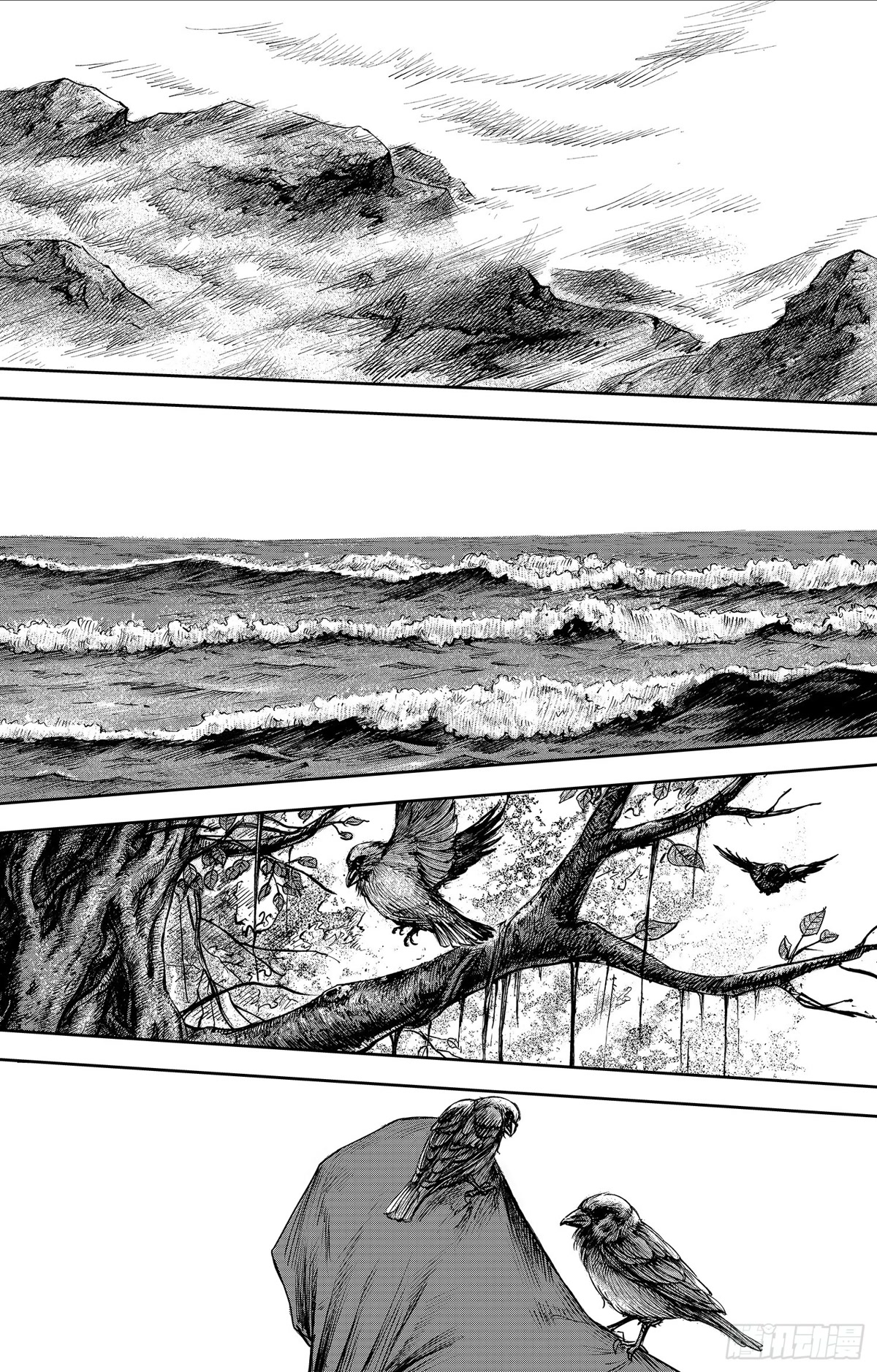 Blades of the Guardians Chapter 105 page 9 - Chapter 105