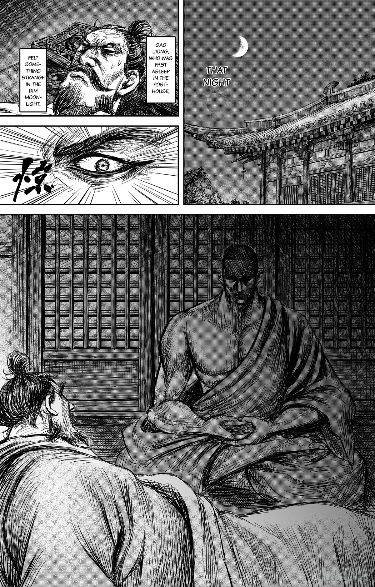 Blades of the Guardians Chapter 106 page 28 - Chapter 106