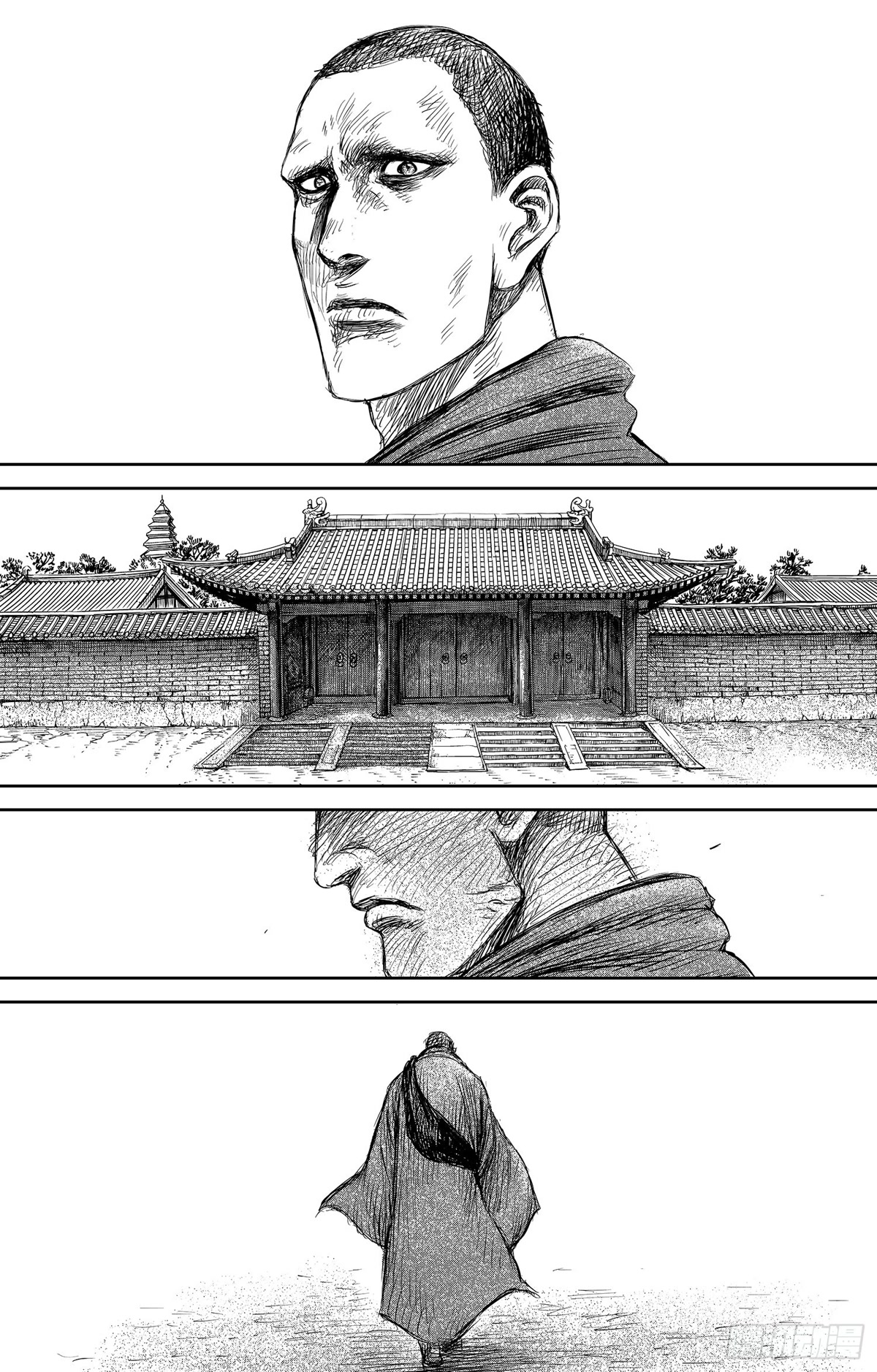 Blades of the Guardians Chapter 106 page 35 - Chapter 106