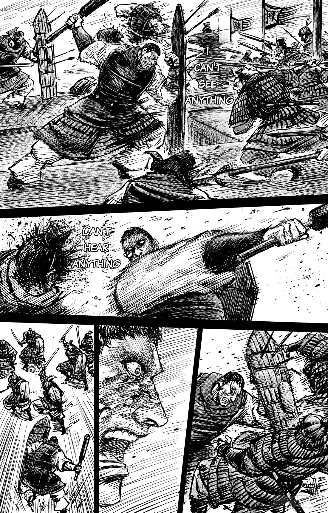 Blades of the Guardians Chapter 107 page 15 - Chapter 107