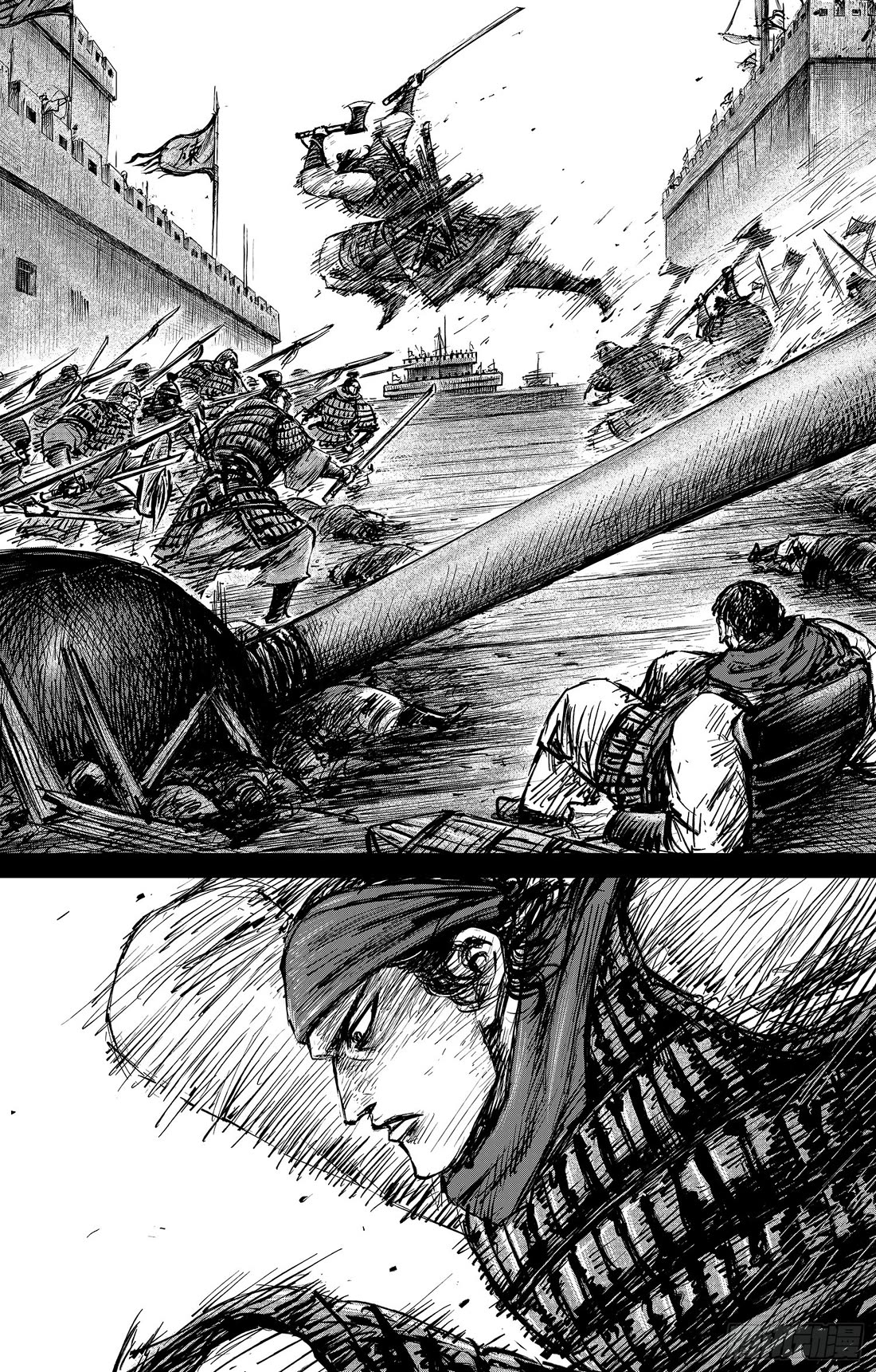 Blades of the Guardians Chapter 107 page 17 - Chapter 107