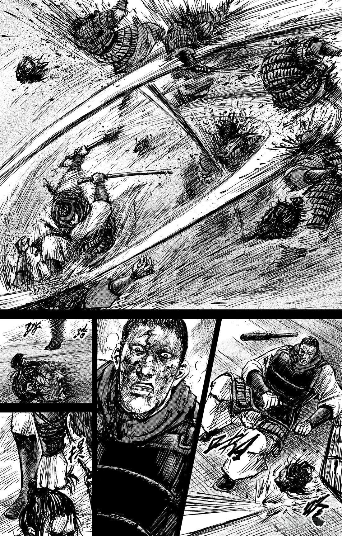 Blades of the Guardians Chapter 107 page 18 - Chapter 107