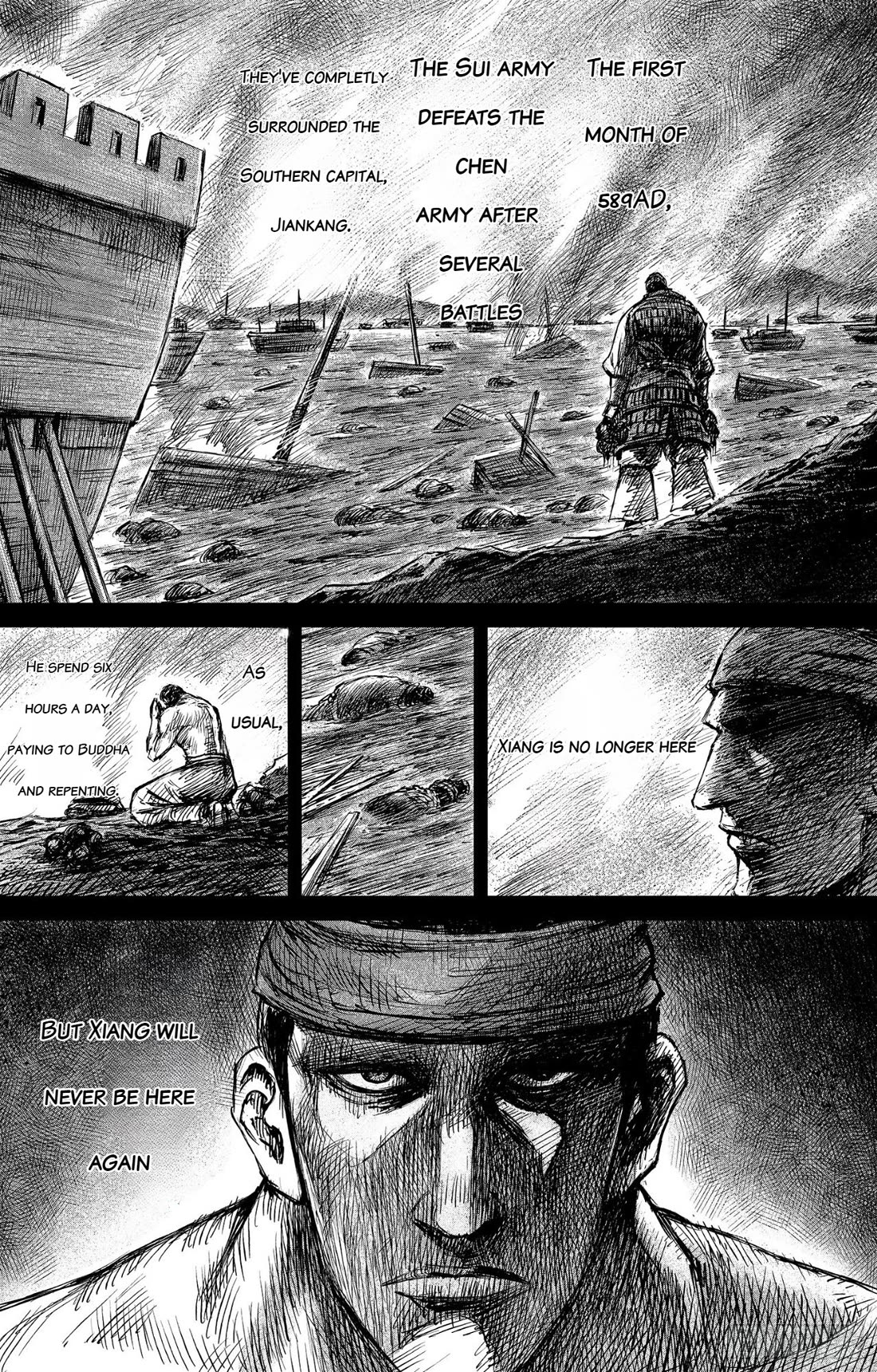 Blades of the Guardians Chapter 107 page 23 - Chapter 107