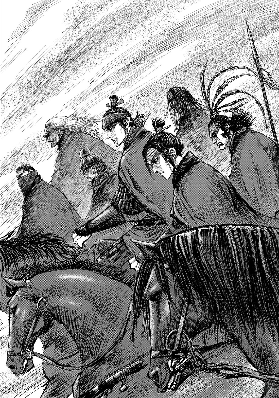 Blades of the Guardians Chapter 107 page 25 - Chapter 107