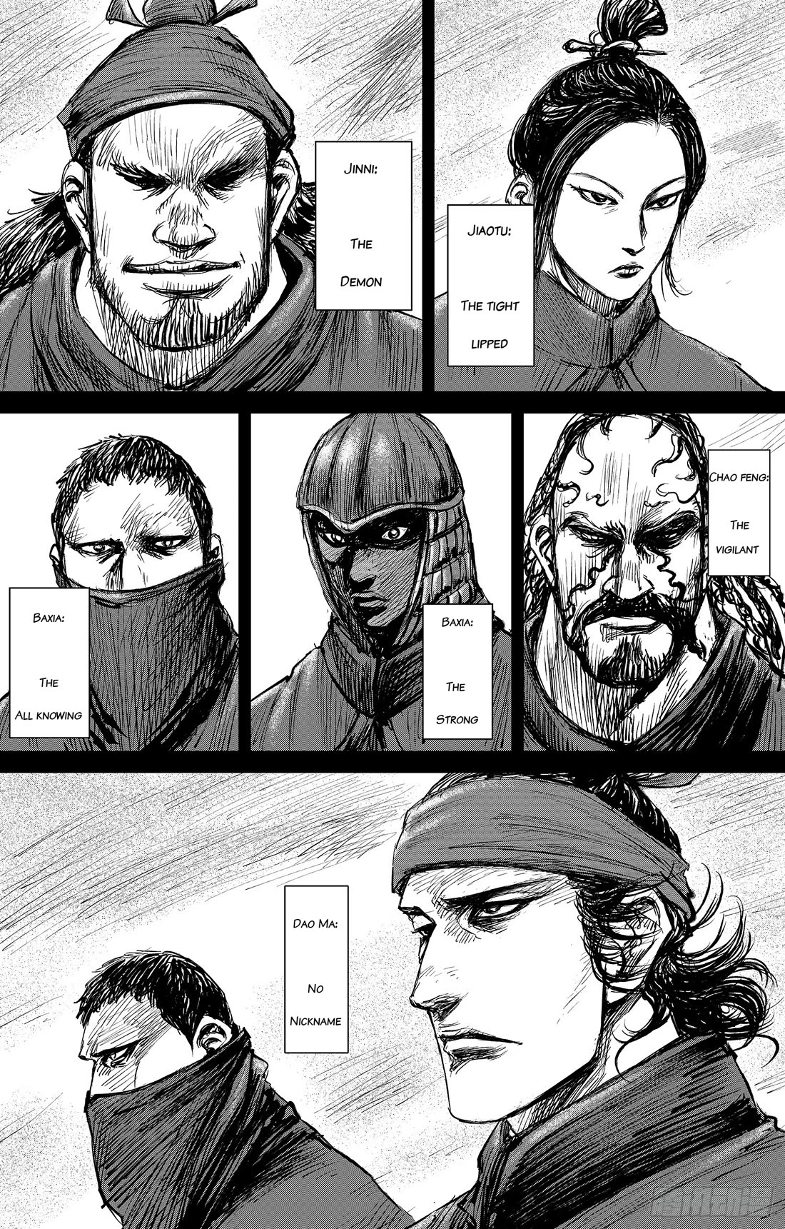 Blades of the Guardians Chapter 107 page 28 - Chapter 107