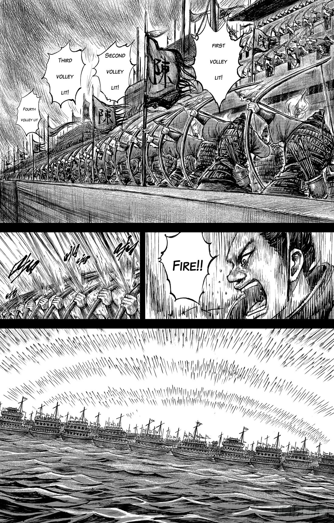 Blades of the Guardians Chapter 107 page 6 - Chapter 107