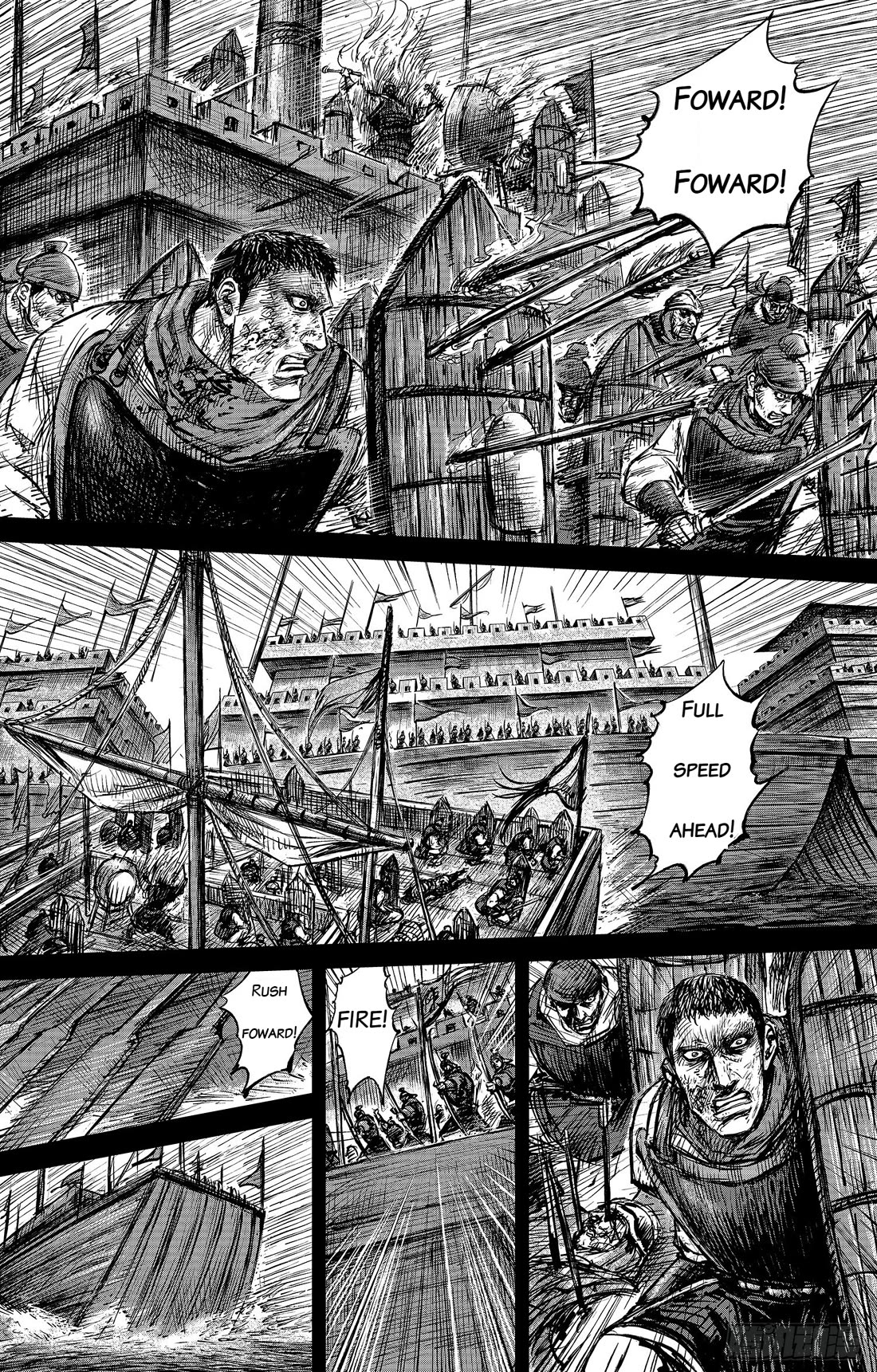 Blades of the Guardians Chapter 107 page 9 - Chapter 107