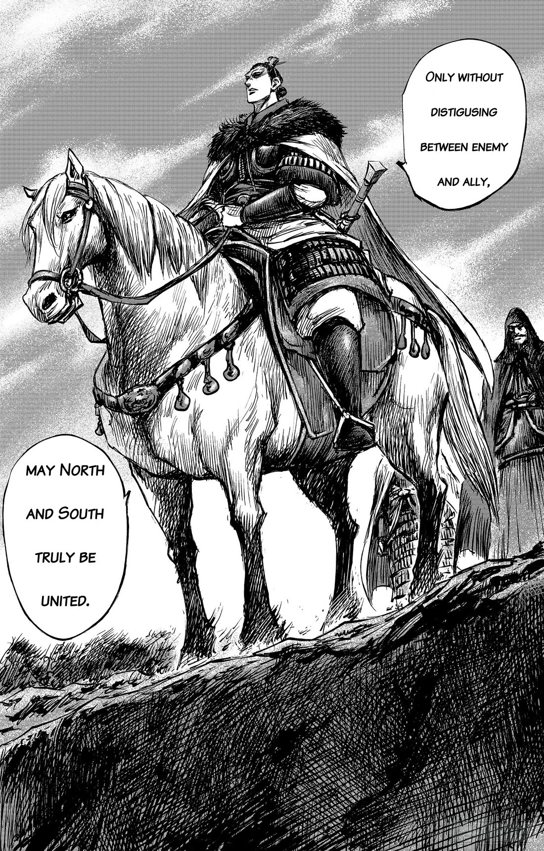 Blades of the Guardians Chapter 108 page 16 - Chapter 108