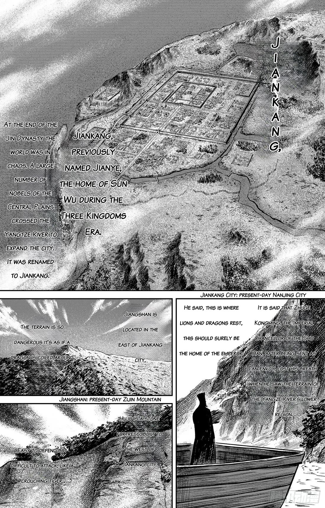 Blades of the Guardians Chapter 108 page 2 - Chapter 108