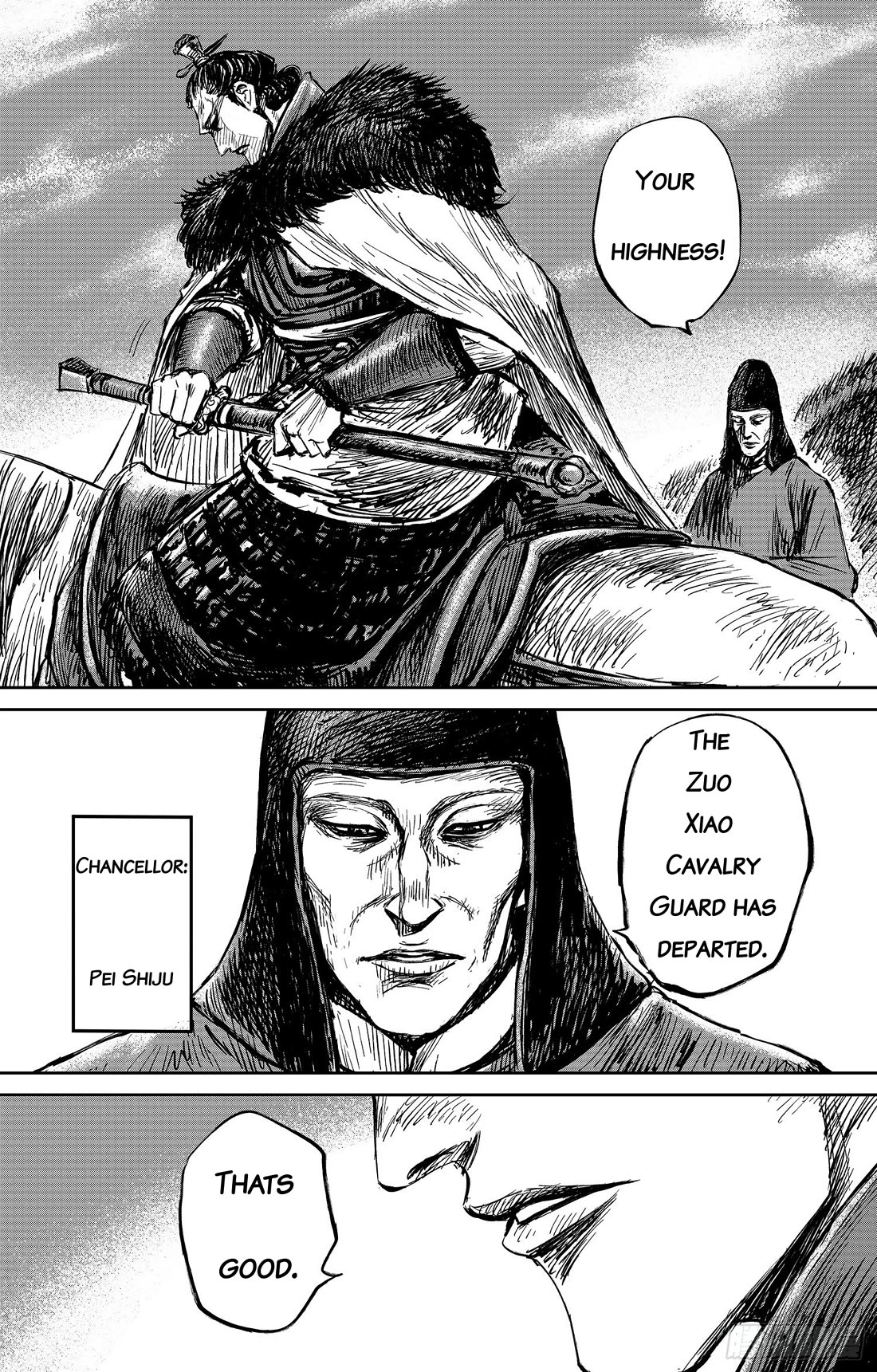 Blades of the Guardians Chapter 108 page 21 - Chapter 108