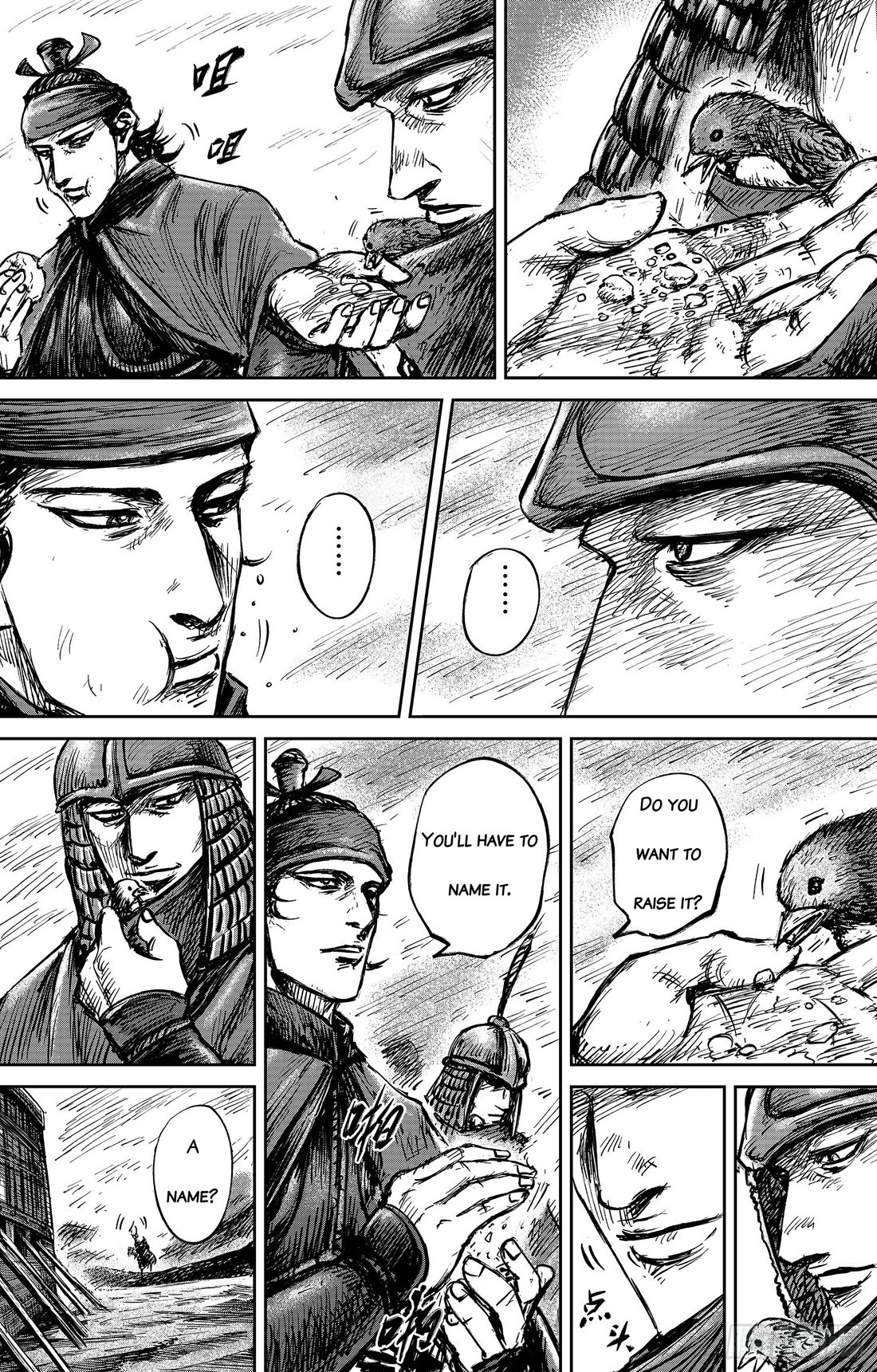 Blades of the Guardians Chapter 108 page 31 - Chapter 108
