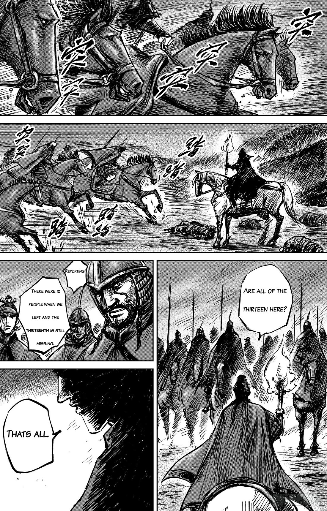 Blades of the Guardians Chapter 108 page 33 - Chapter 108