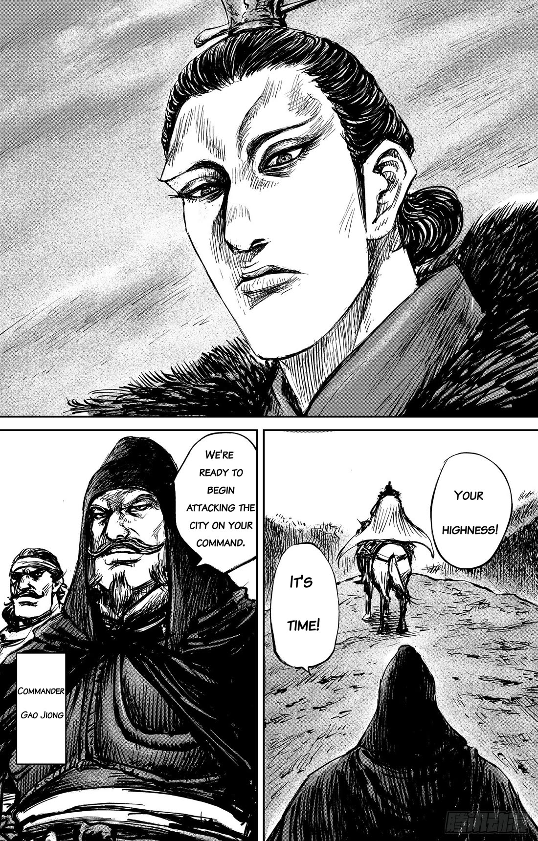 Blades of the Guardians Chapter 108 page 9 - Chapter 108