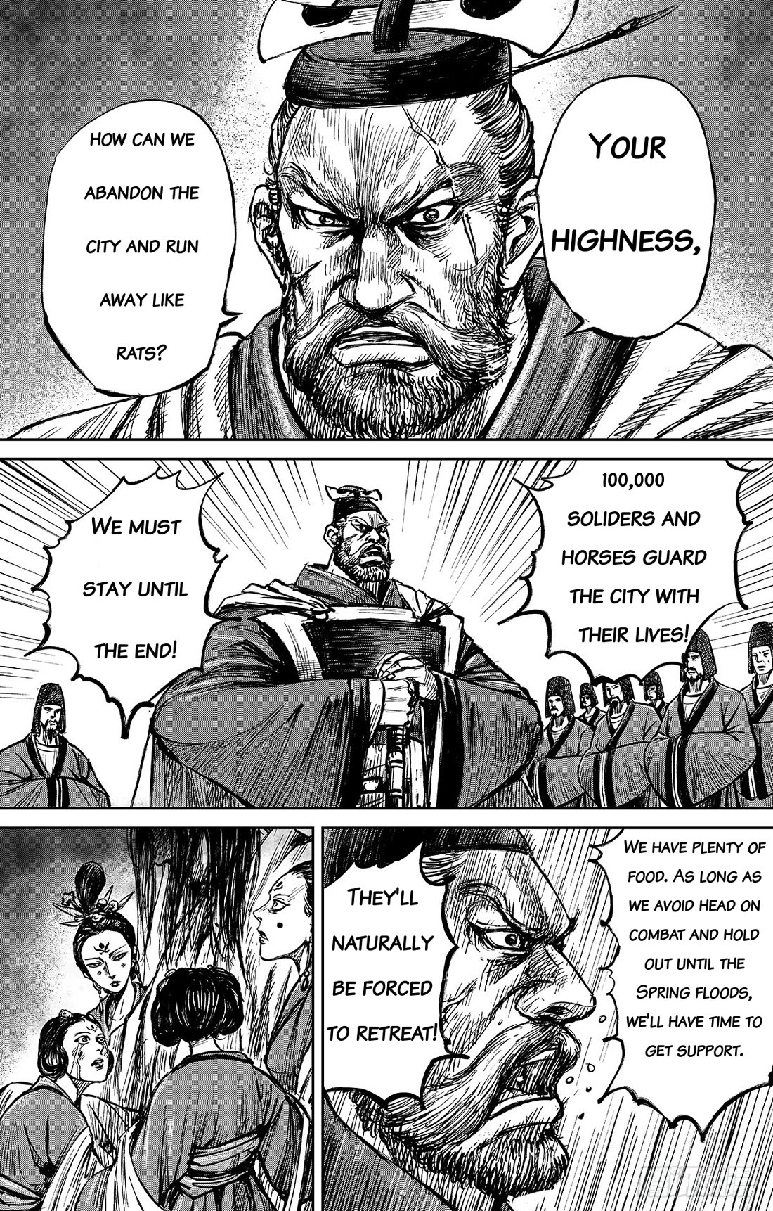 Blades of the Guardians Chapter 109 page 16 - Chapter 109