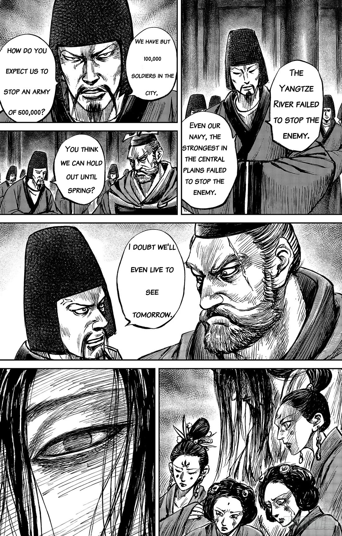 Blades of the Guardians Chapter 109 page 17 - Chapter 109