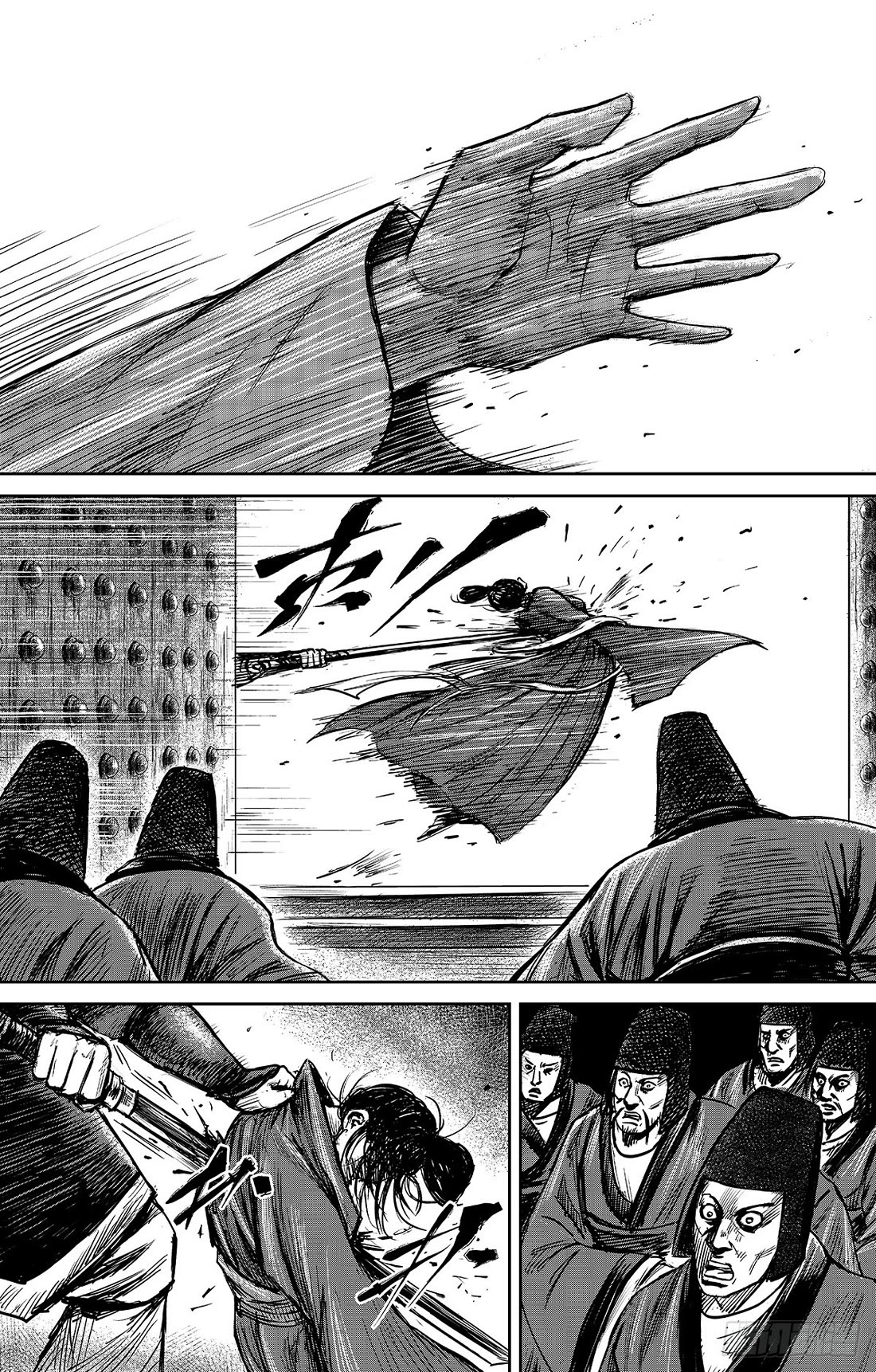 Blades of the Guardians Chapter 109 page 23 - Chapter 109