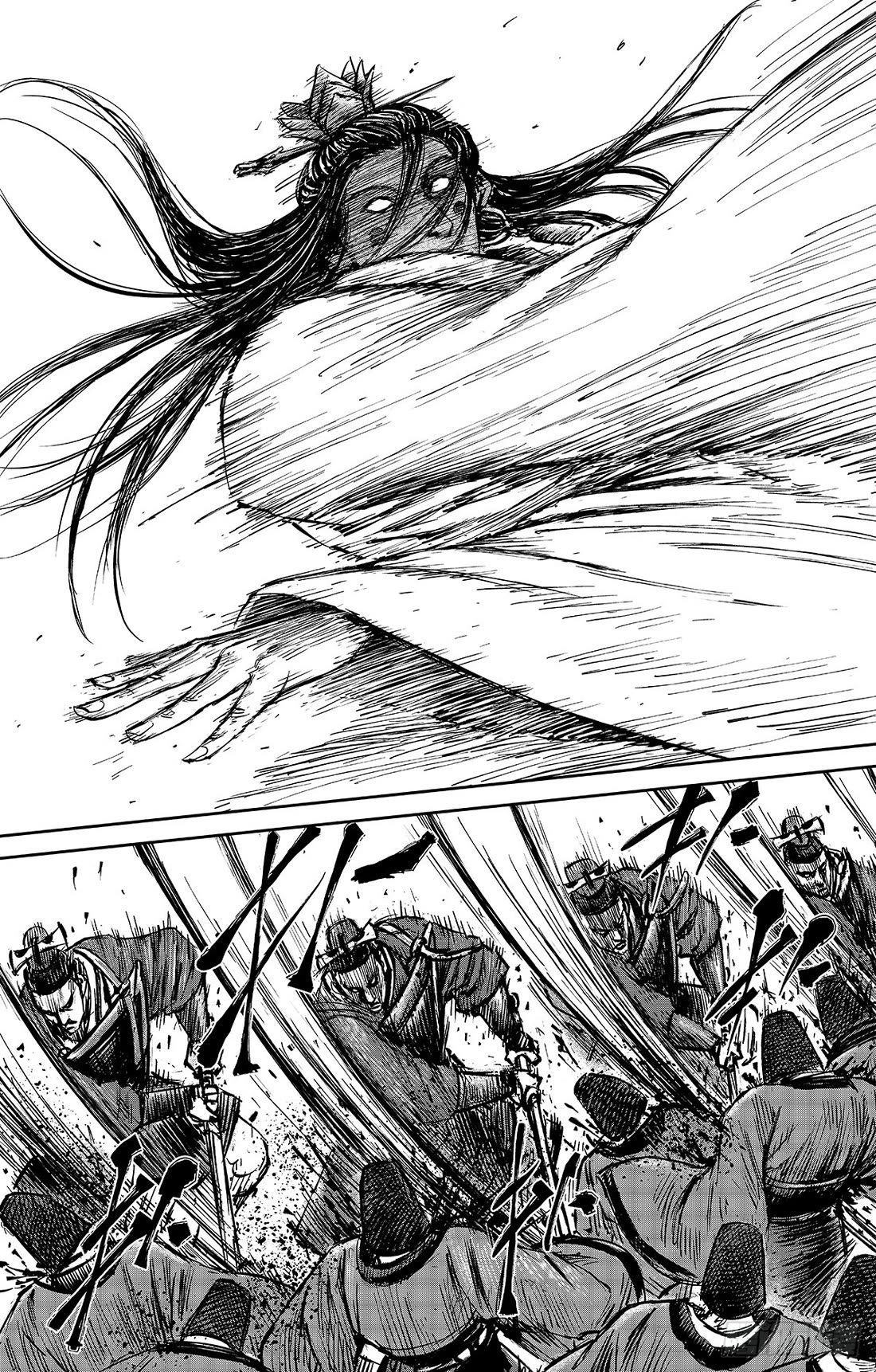 Blades of the Guardians Chapter 109 page 27 - Chapter 109