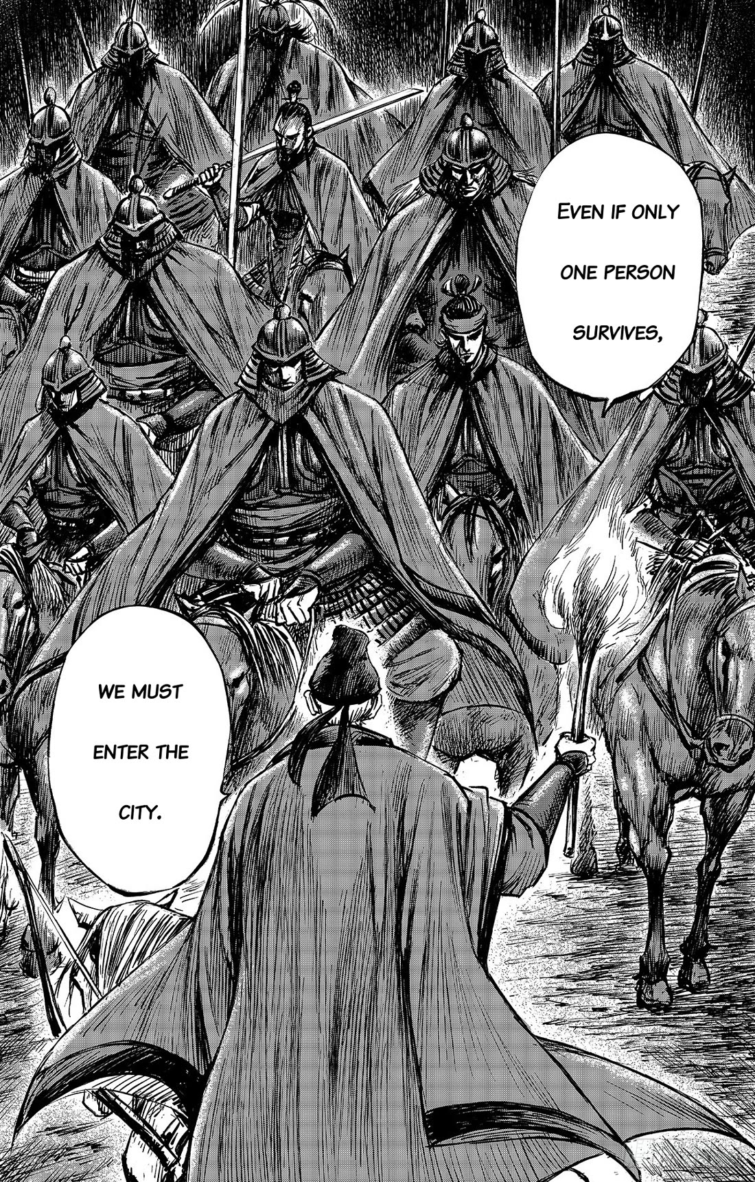 Blades of the Guardians Chapter 109 page 7 - Chapter 109