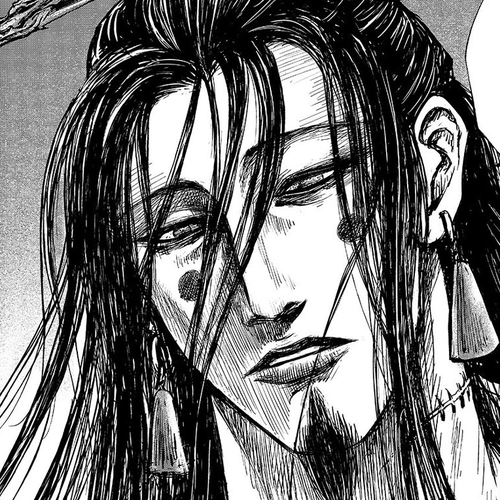 Blades of the Guardians Chapter 109 cover