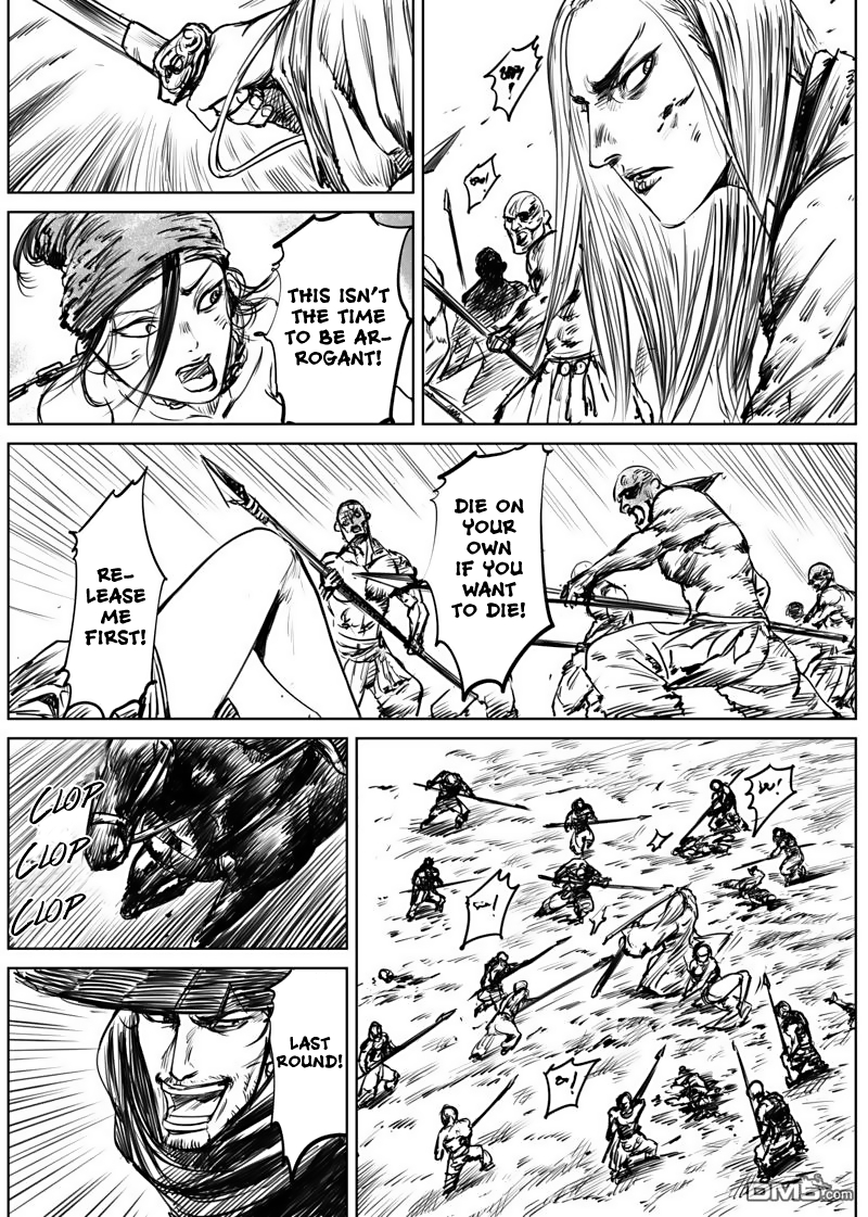 Blades of the Guardians Chapter 11 page 7 - Chapter 11: Trade