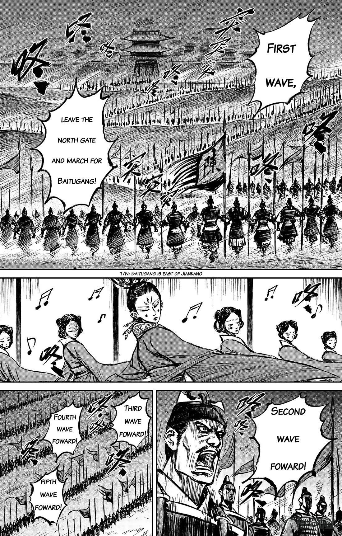 Blades of the Guardians Chapter 110 page 14 - Chapter 110