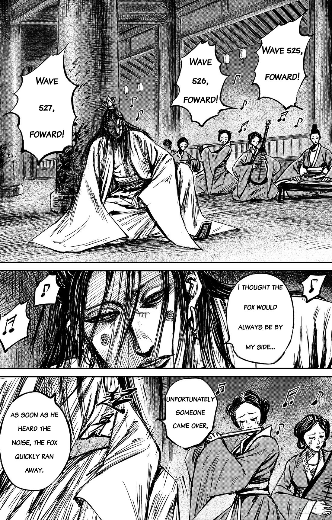 Blades of the Guardians Chapter 110 page 15 - Chapter 110