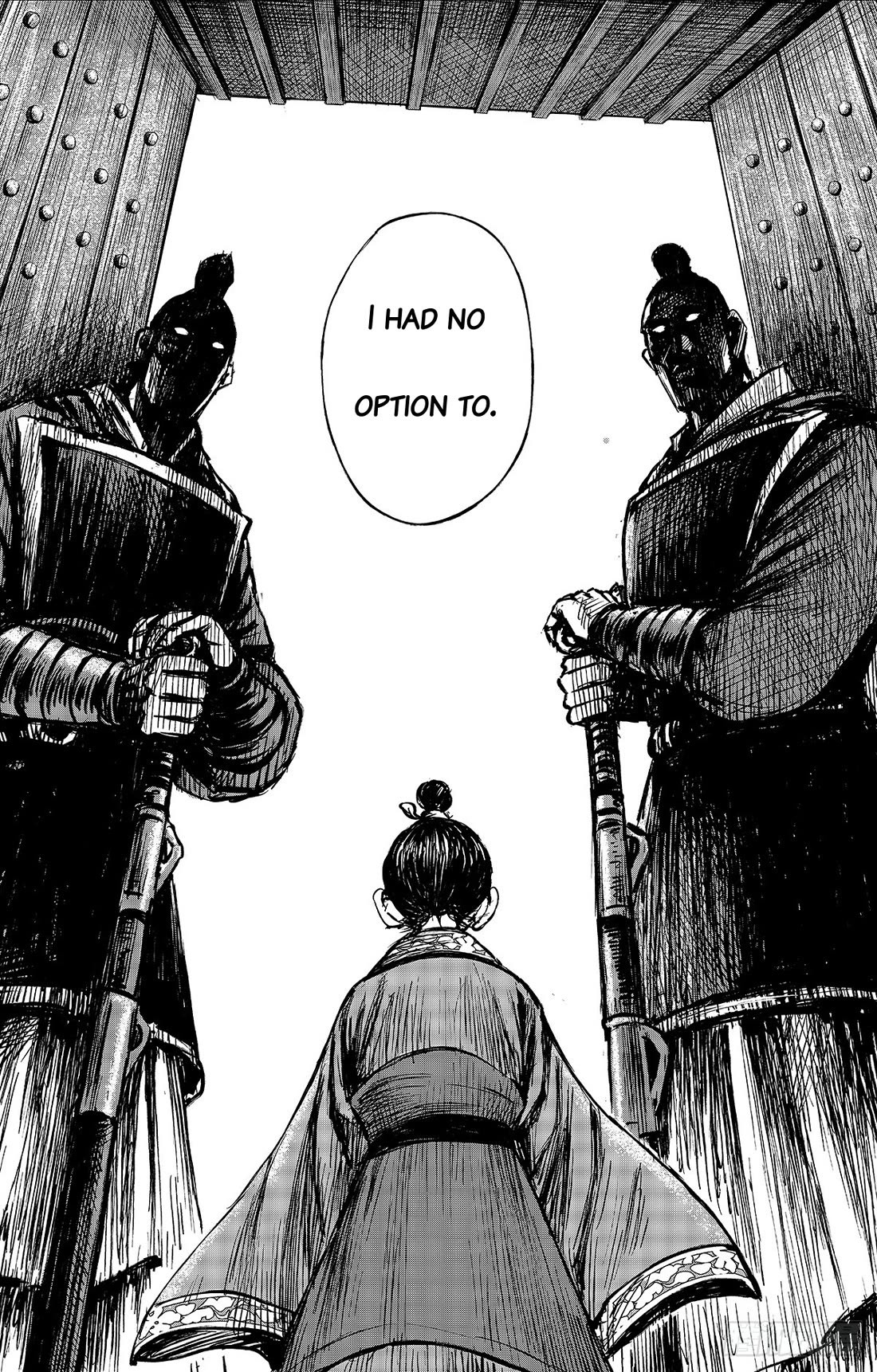 Blades of the Guardians Chapter 110 page 18 - Chapter 110
