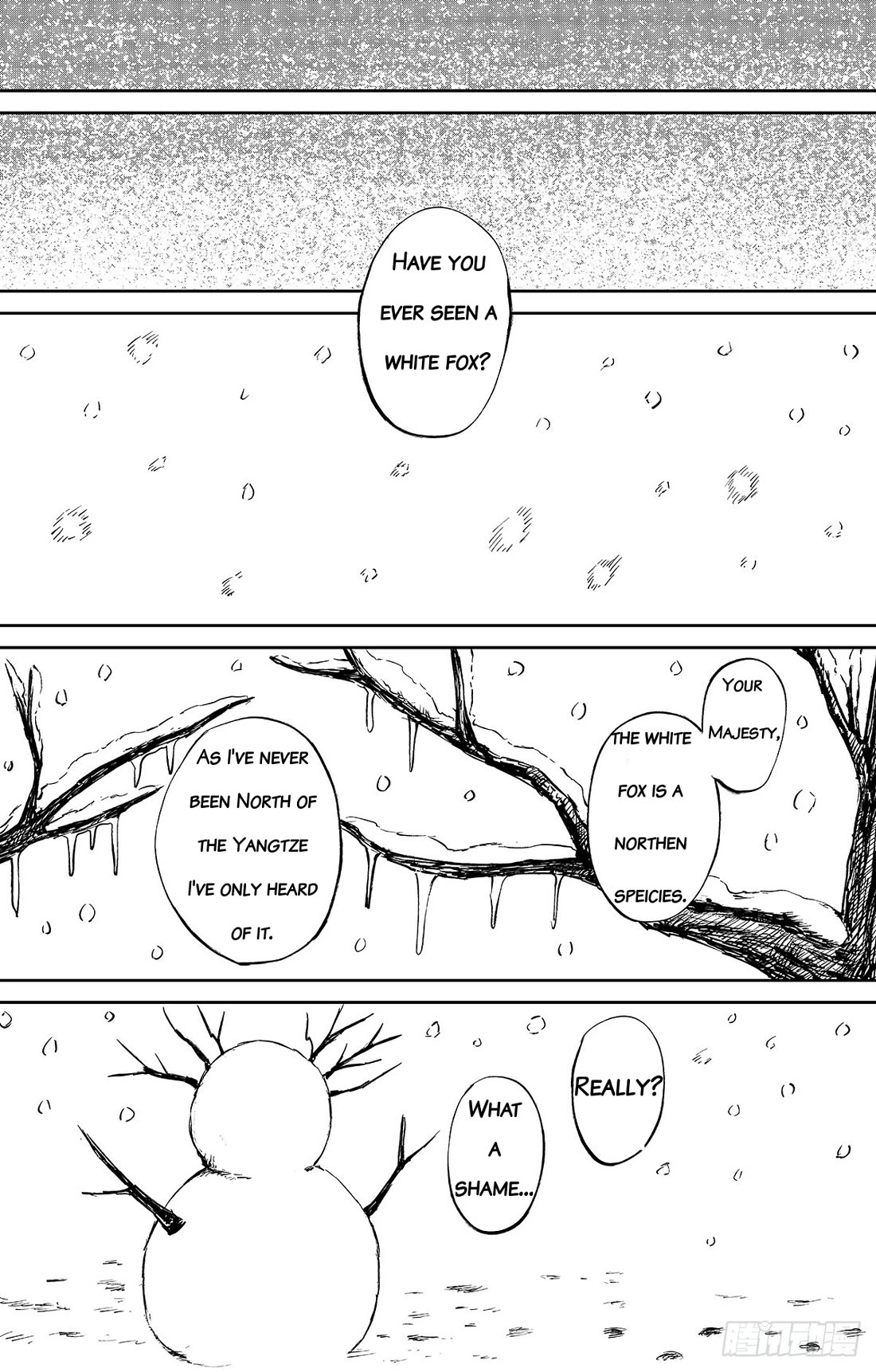 Blades of the Guardians Chapter 110 page 2 - Chapter 110