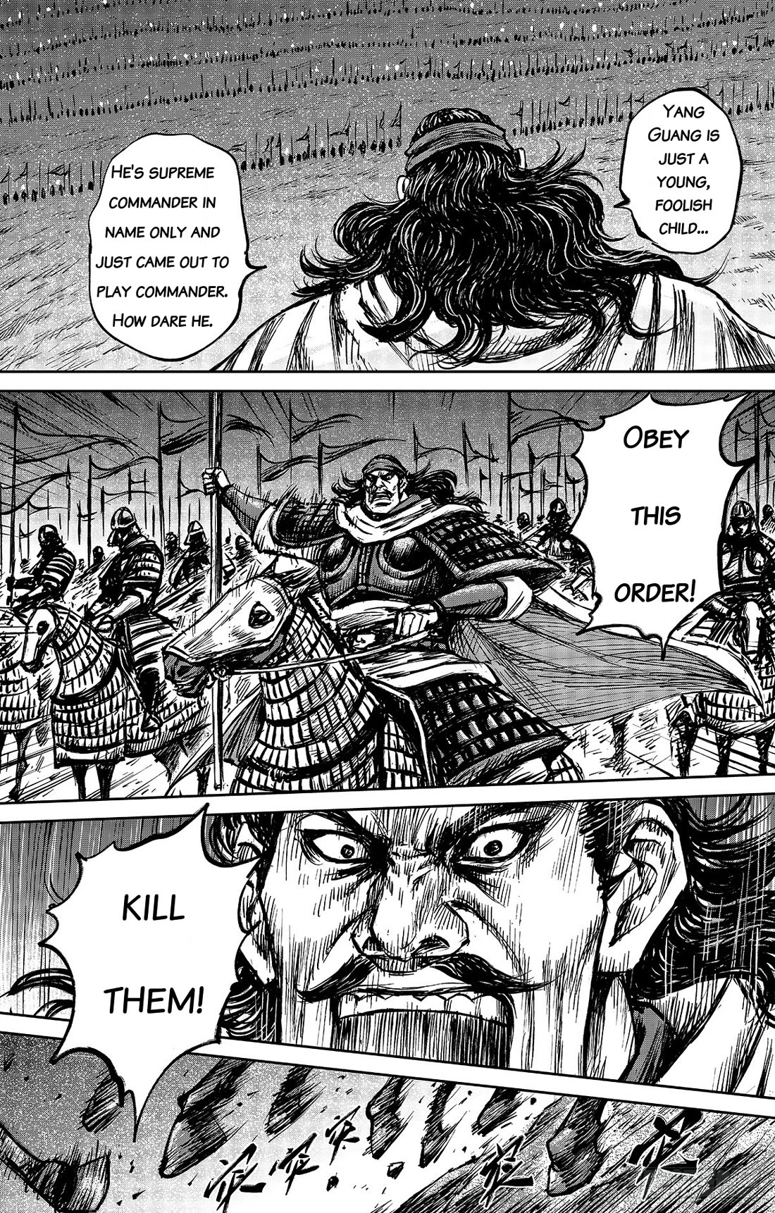 Blades of the Guardians Chapter 110 page 24 - Chapter 110