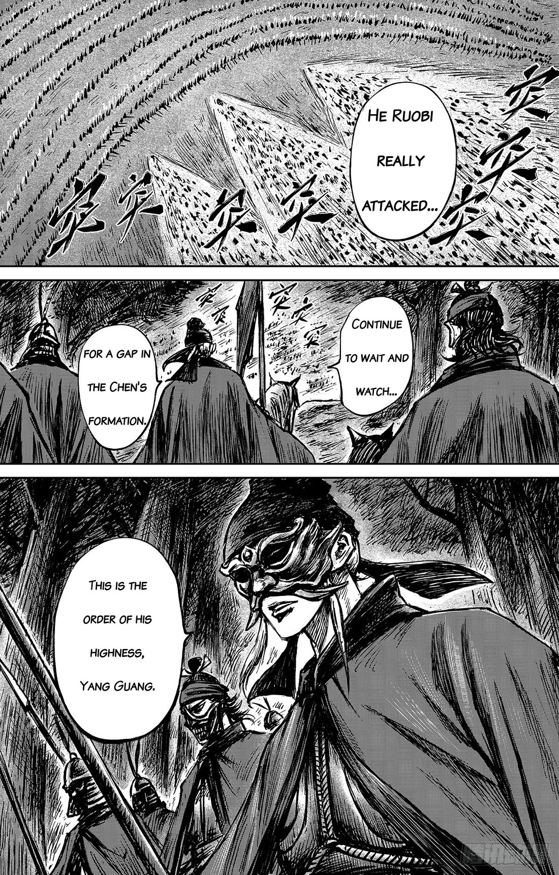 Blades of the Guardians Chapter 110 page 26 - Chapter 110