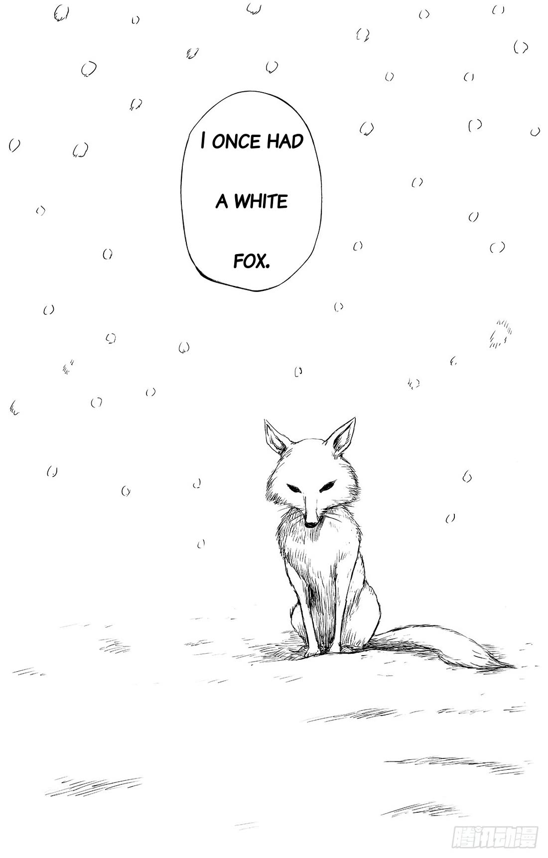 Blades of the Guardians Chapter 110 page 3 - Chapter 110