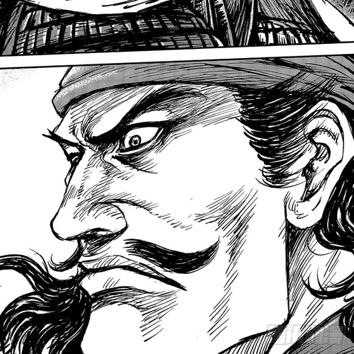Blades of the Guardians Chapter 110 cover