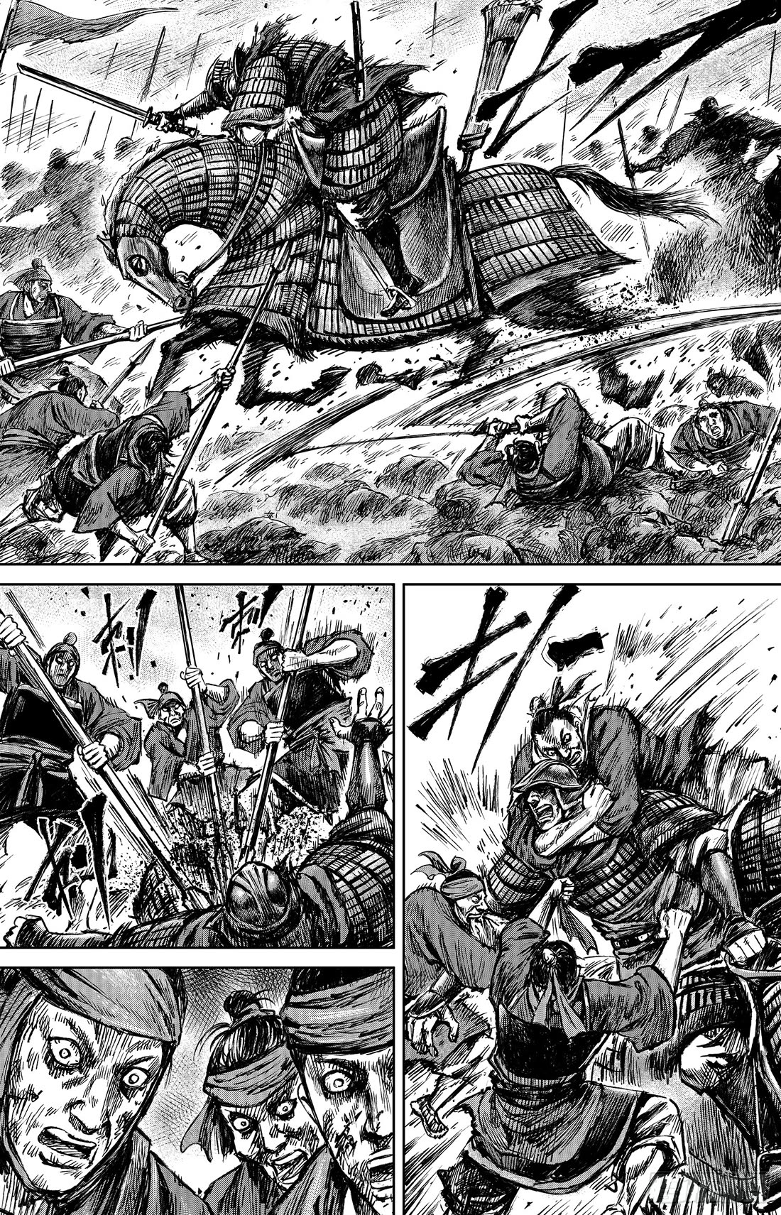 Blades of the Guardians Chapter 111 page 22 - Chapter 111