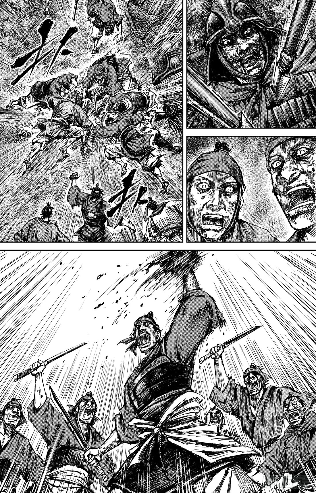 Blades of the Guardians Chapter 111 page 23 - Chapter 111