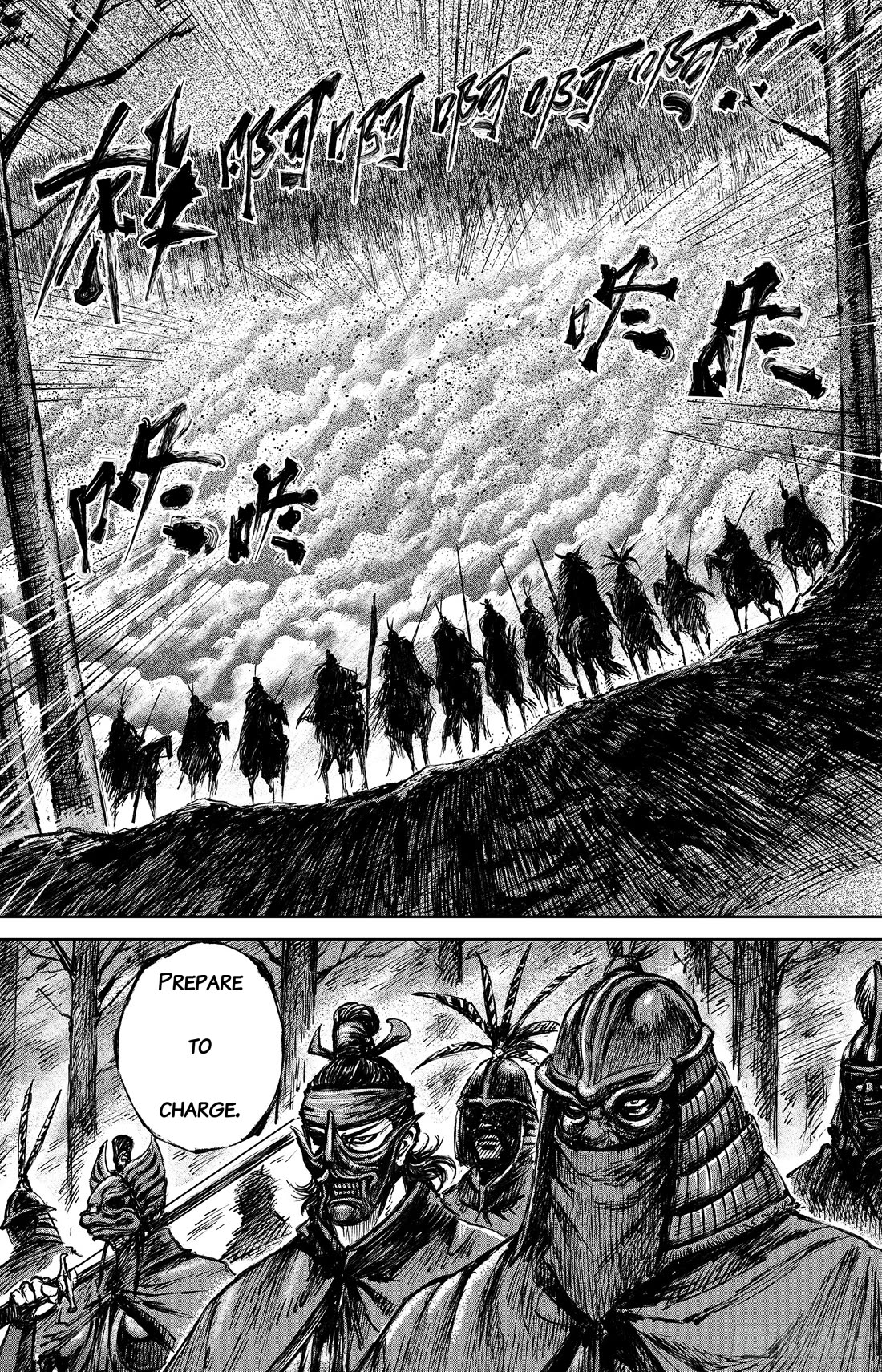 Blades of the Guardians Chapter 111 page 30 - Chapter 111