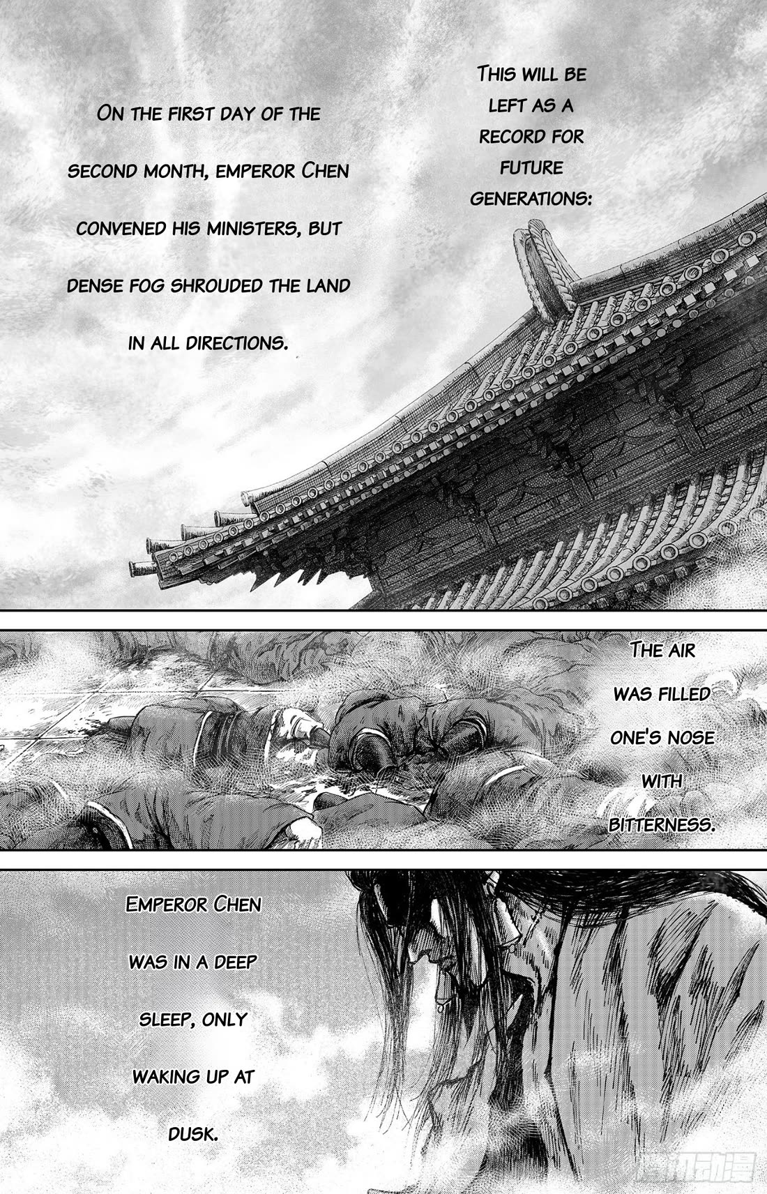 Blades of the Guardians Chapter 111 page 4 - Chapter 111