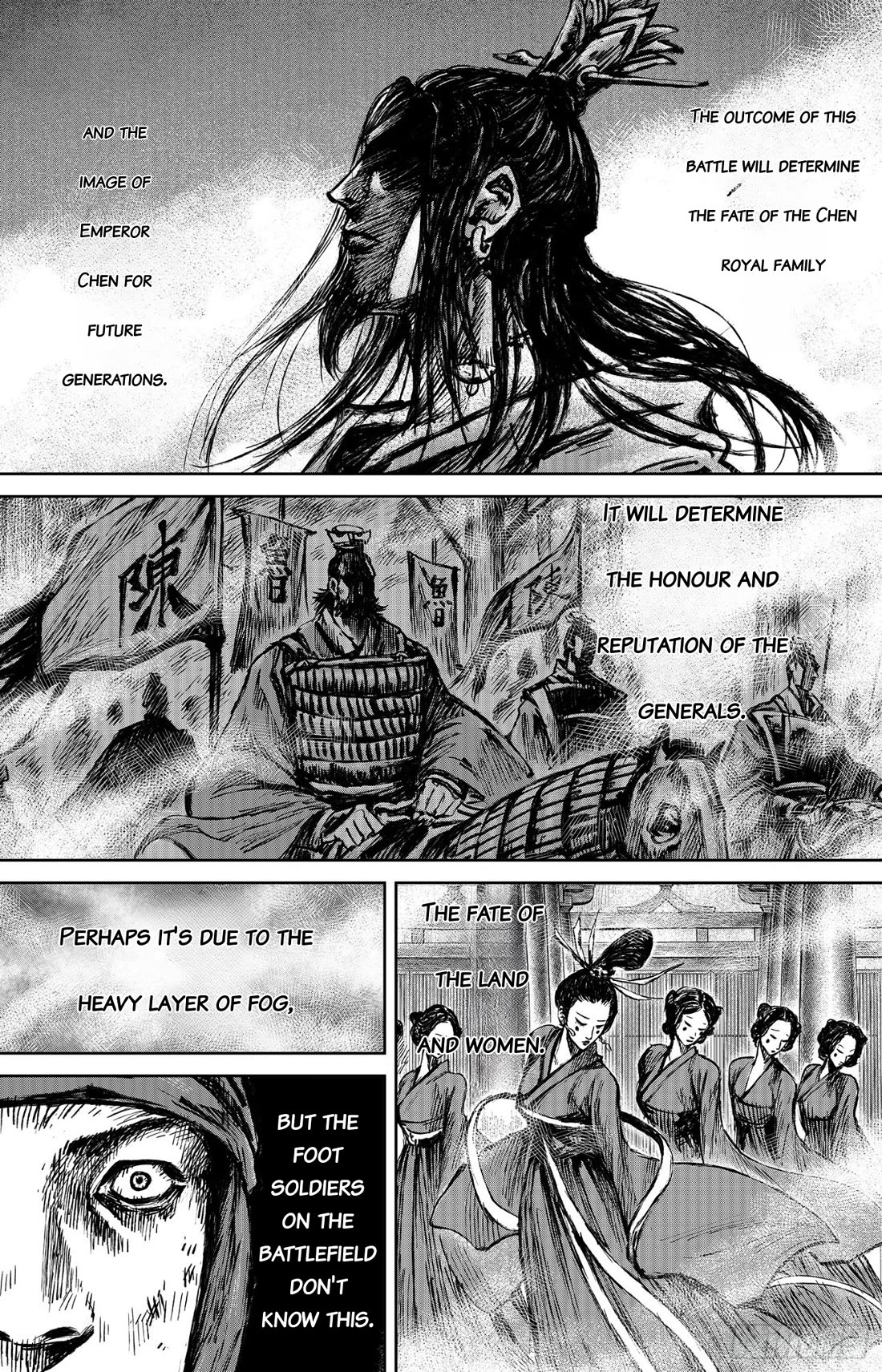 Blades of the Guardians Chapter 111 page 6 - Chapter 111