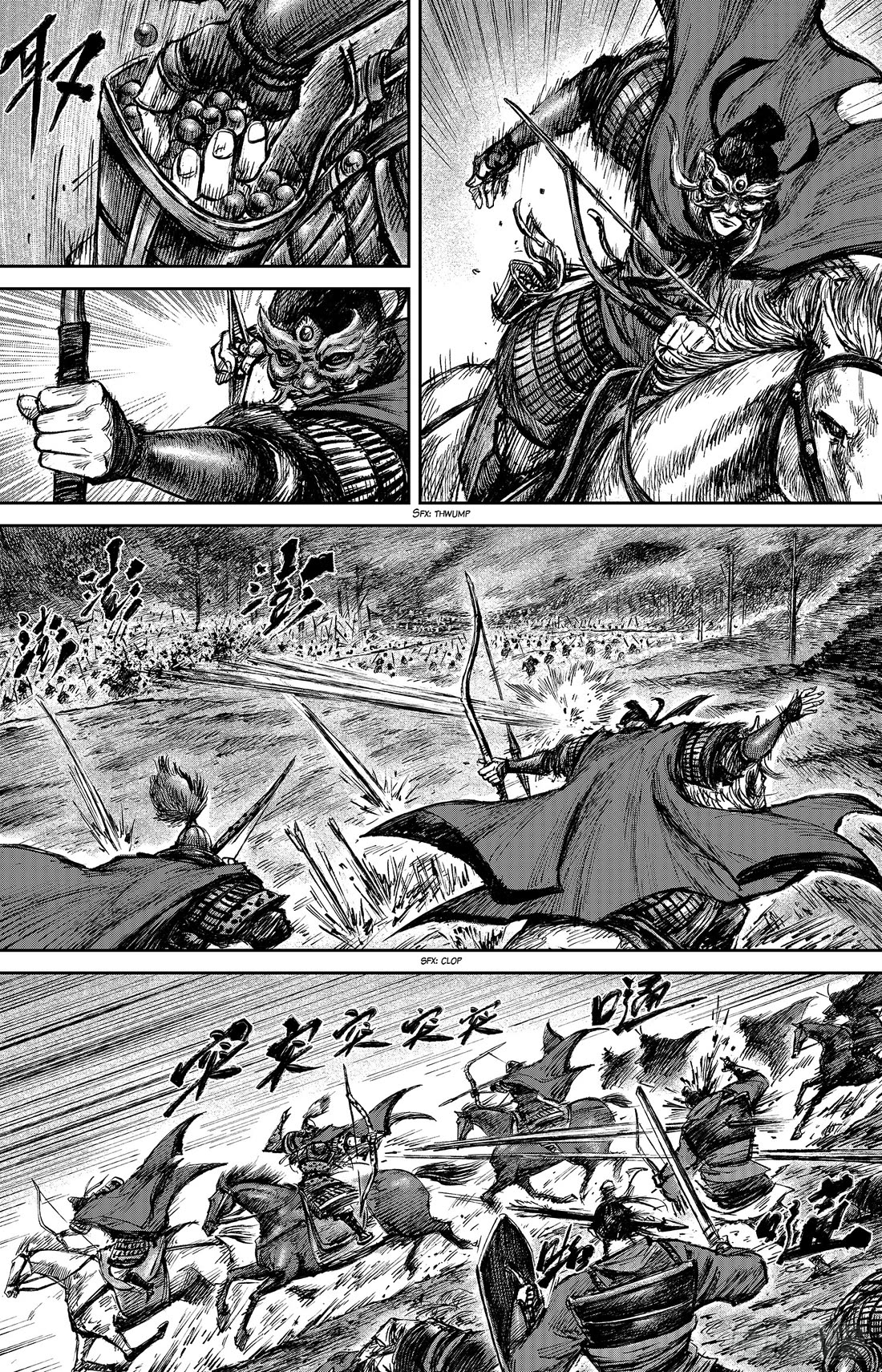 Blades of the Guardians Chapter 112 page 11 - Chapter 112